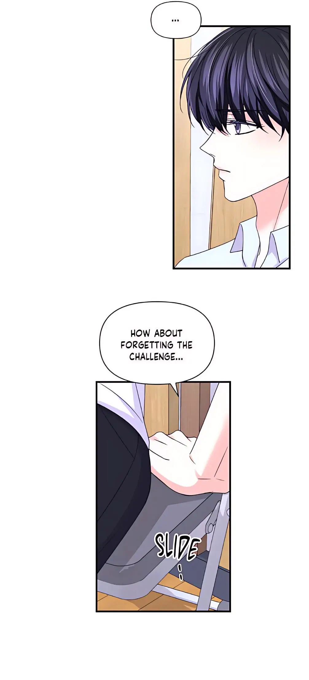 Read Turn Off the Camera! chapter 81 image 12 on Lezhin