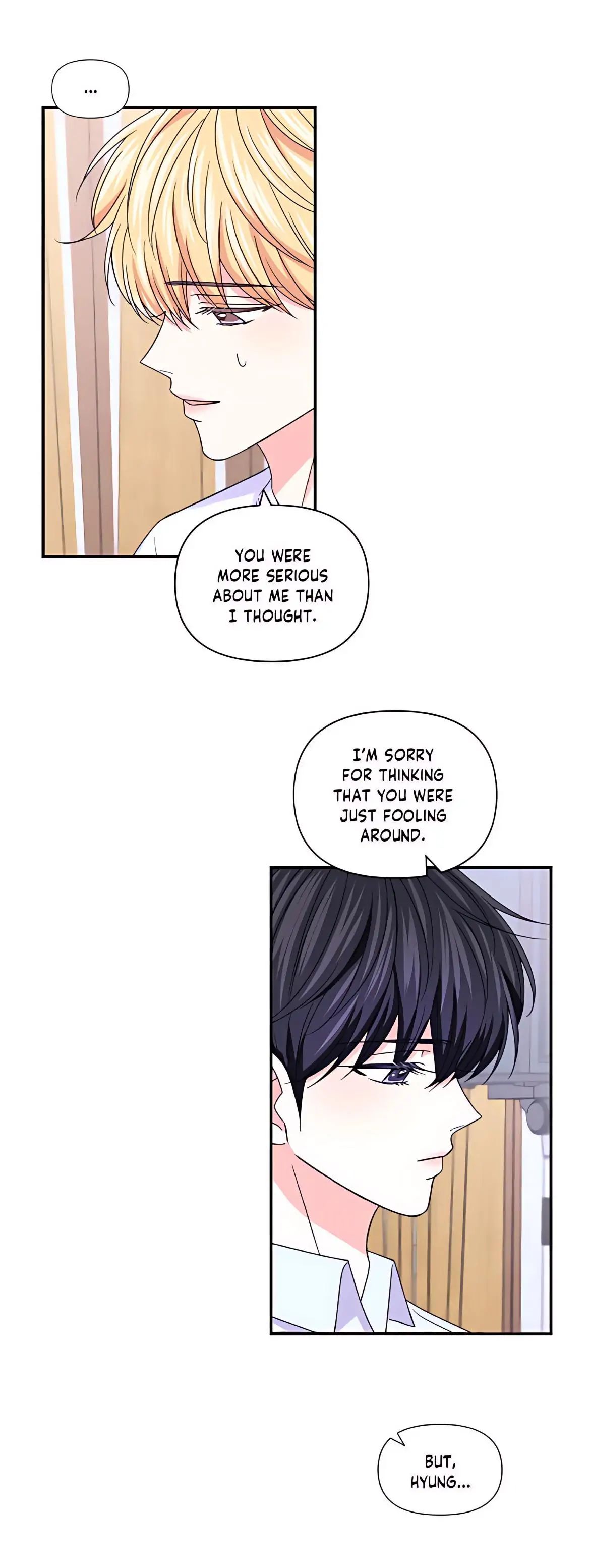 Read Turn Off the Camera! chapter 82 image 11 on Lezhin