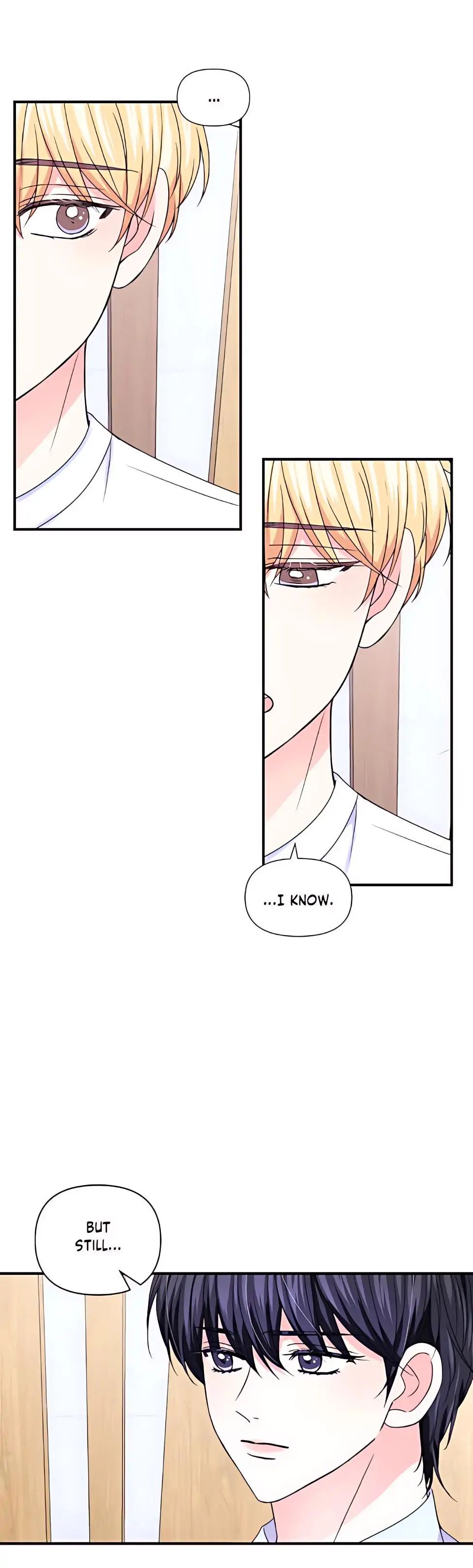 Read Turn Off the Camera! chapter 82 image 14 on Lezhin