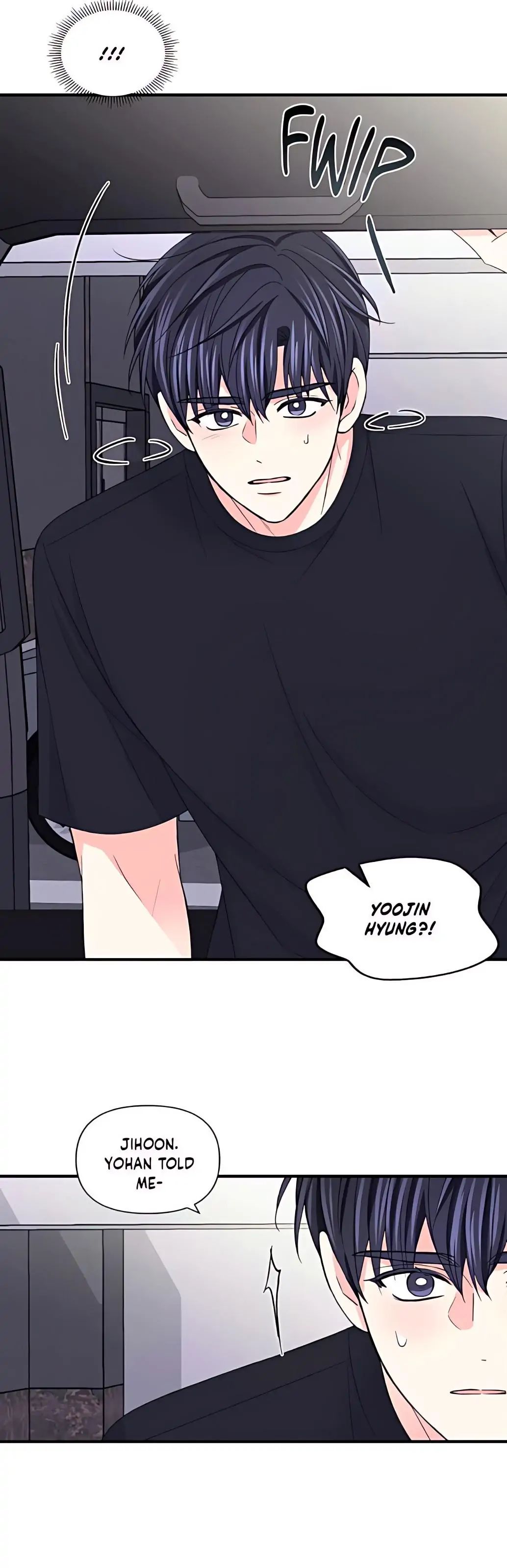 Read Turn Off the Camera! chapter 82 image 33 on Lezhin