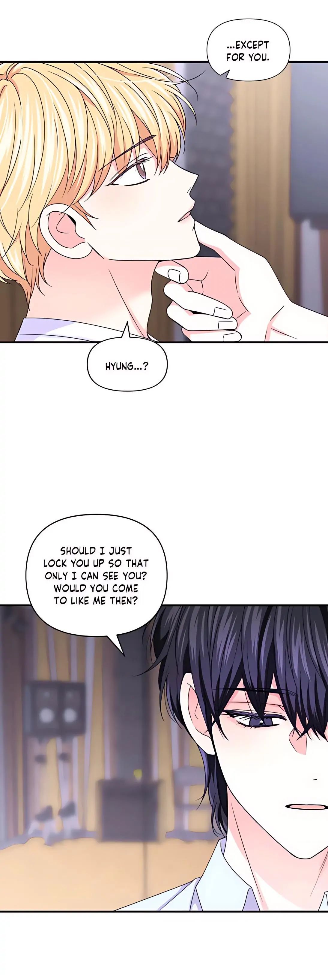 Read Turn Off the Camera! chapter 82 image 7 on Lezhin