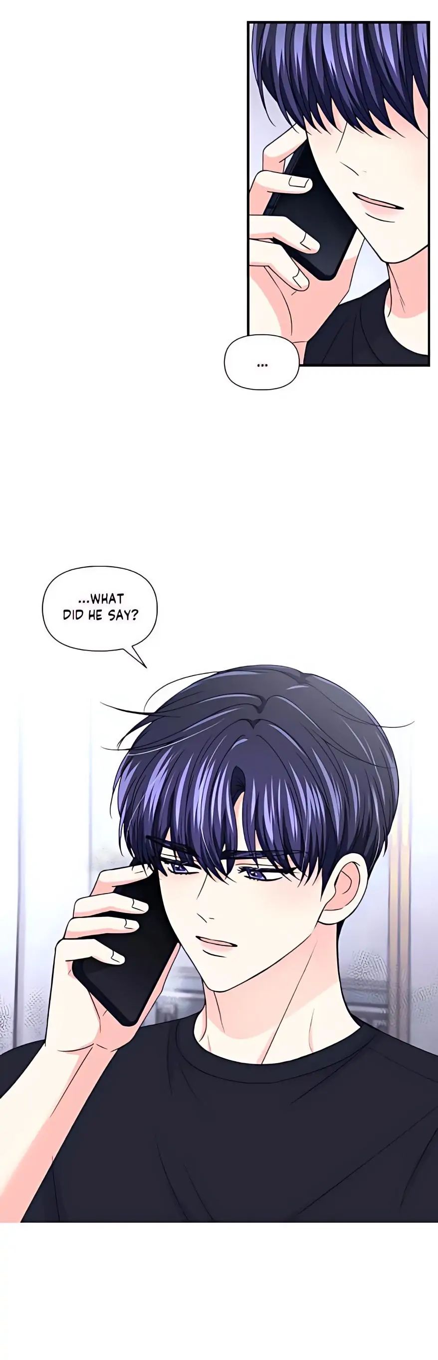 Read Turn Off the Camera! chapter 83 image 1 on Lezhin