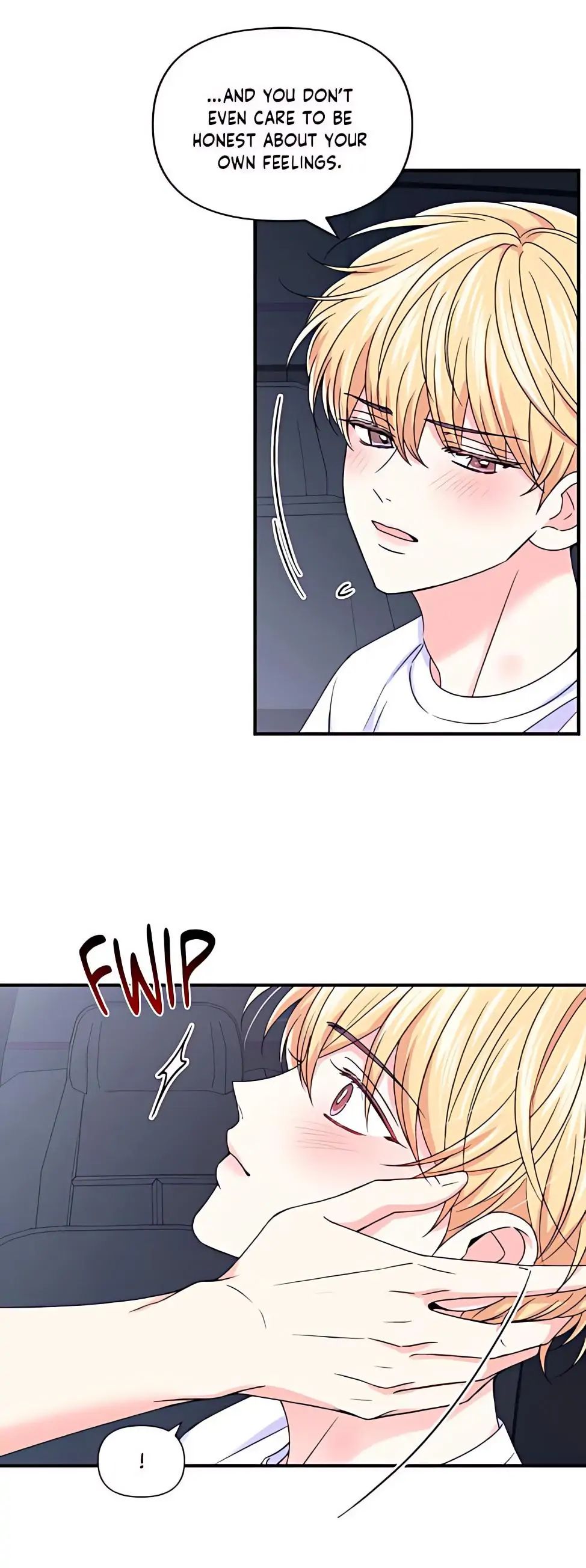 Read Turn Off the Camera! chapter 83 image 12 on Lezhin