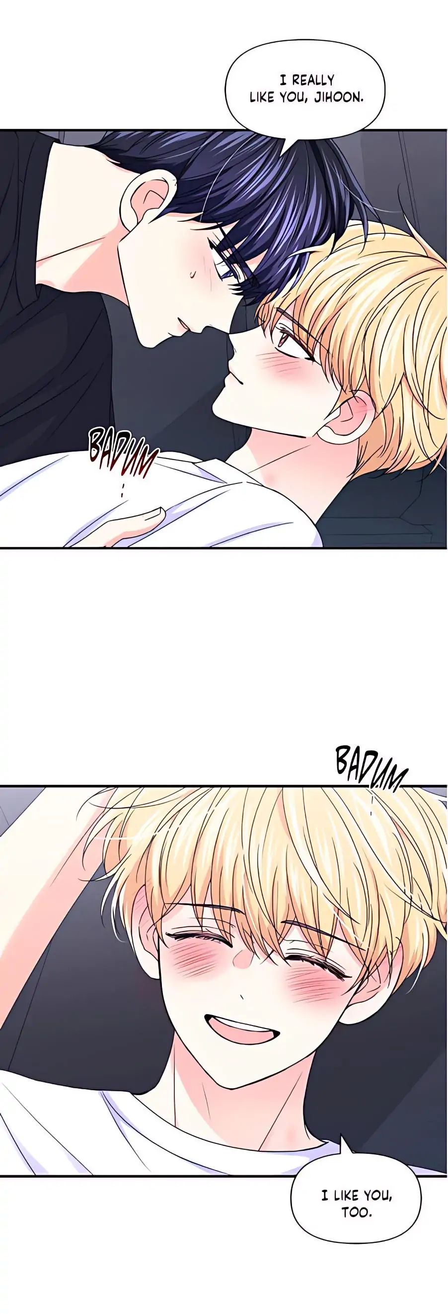 Read Turn Off the Camera! chapter 83 image 16 on Lezhin