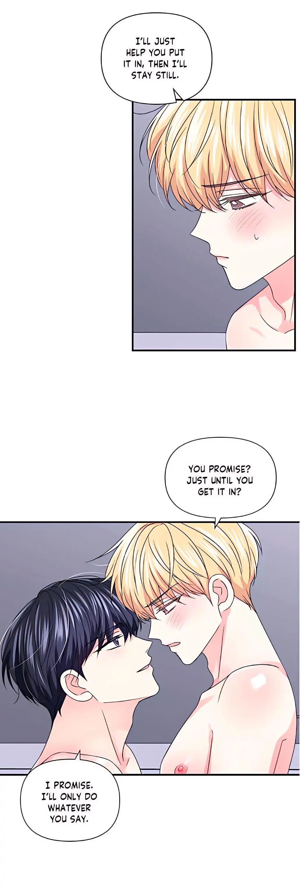 Read Turn Off the Camera! chapter 84 image 26 on Lezhin