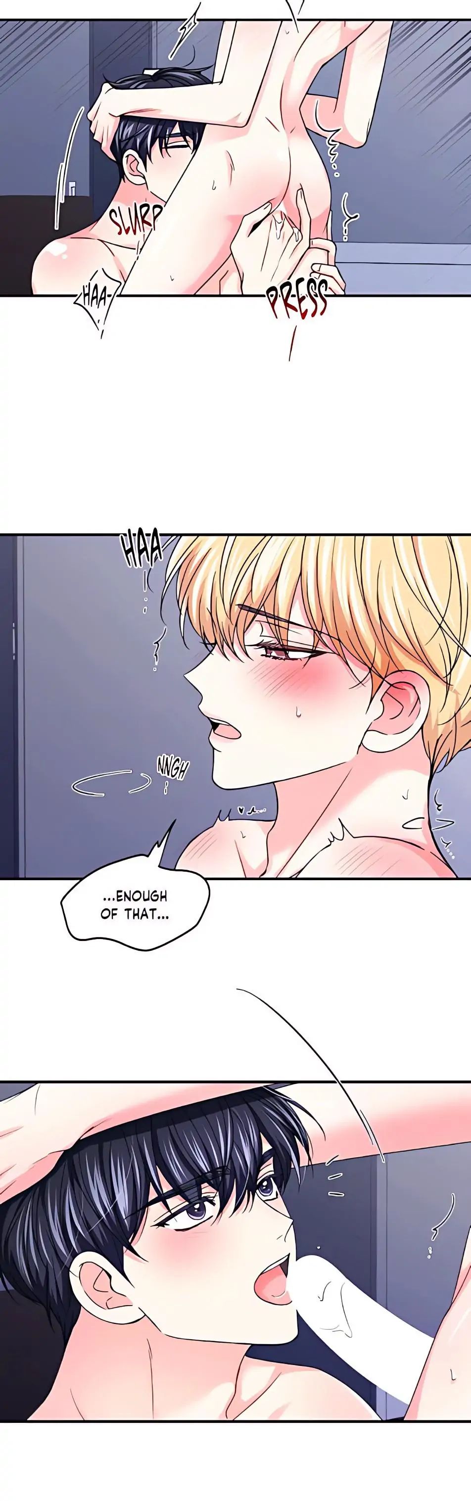 Read Turn Off the Camera! chapter 84 image 6 on Lezhin