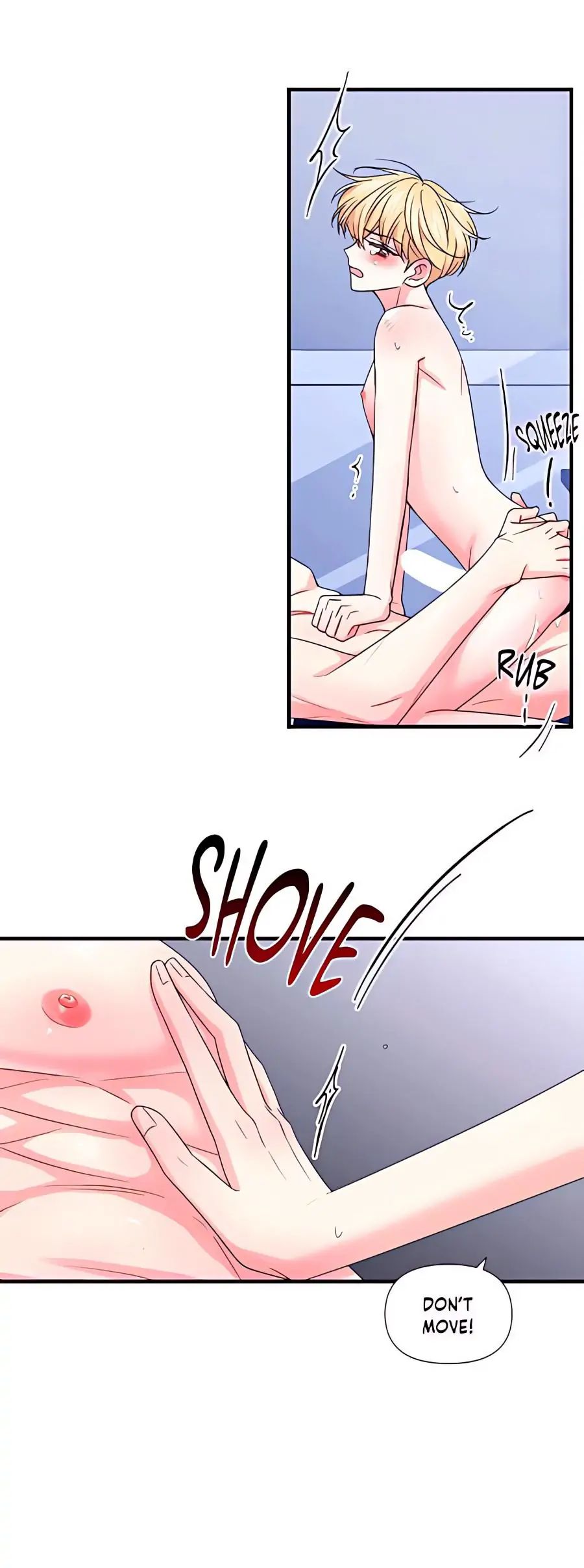 Read Turn Off the Camera! chapter 85 image 7 on Lezhin