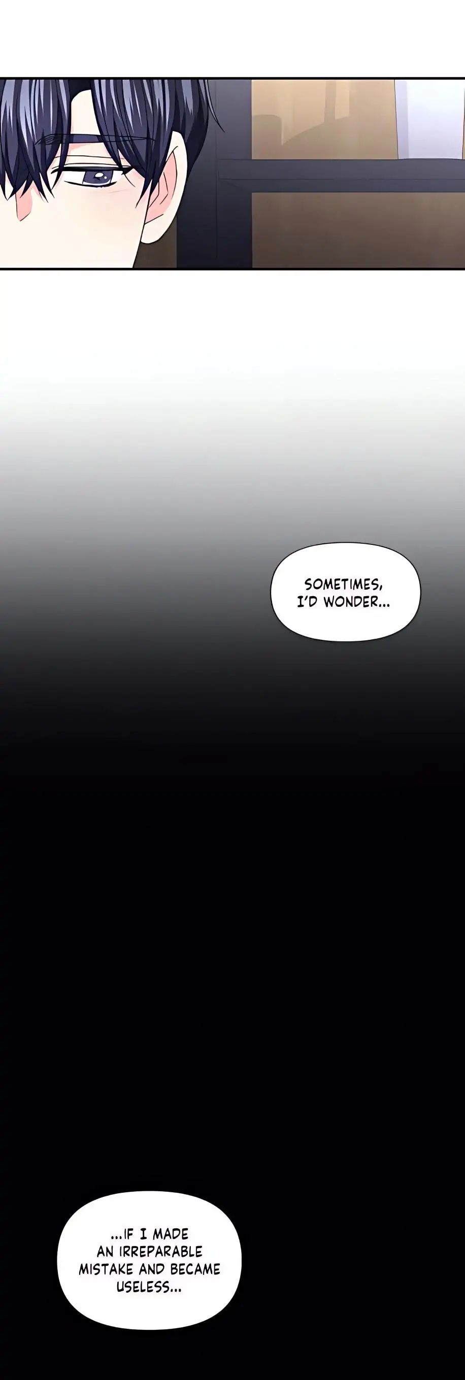 Read Turn Off the Camera! chapter 86 image 14 on Lezhin