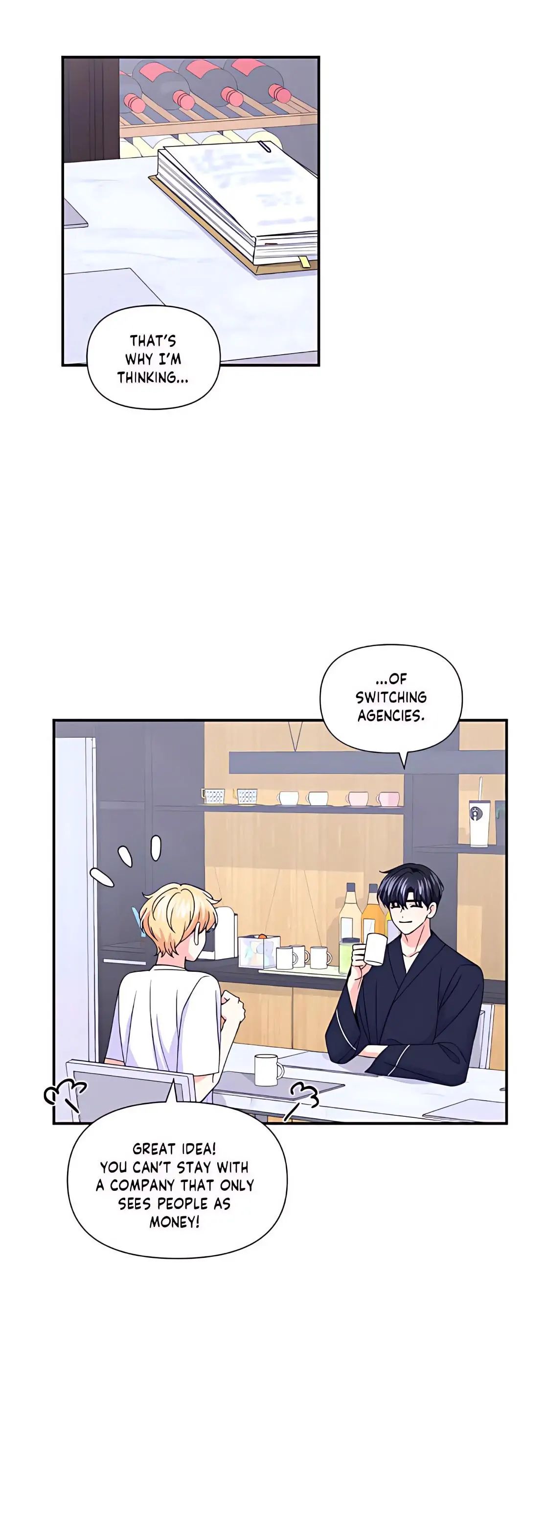 Read Turn Off the Camera! chapter 86 image 20 on Lezhin