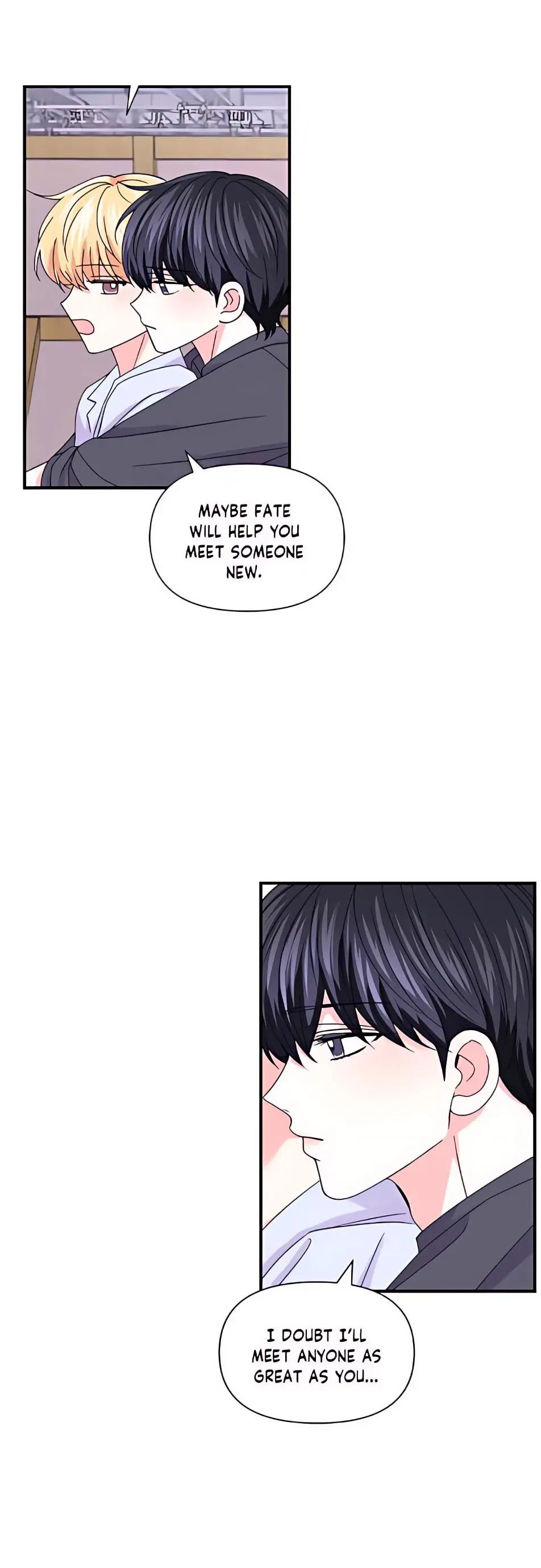 Read Turn Off the Camera! chapter 87 image 15 on Lezhin