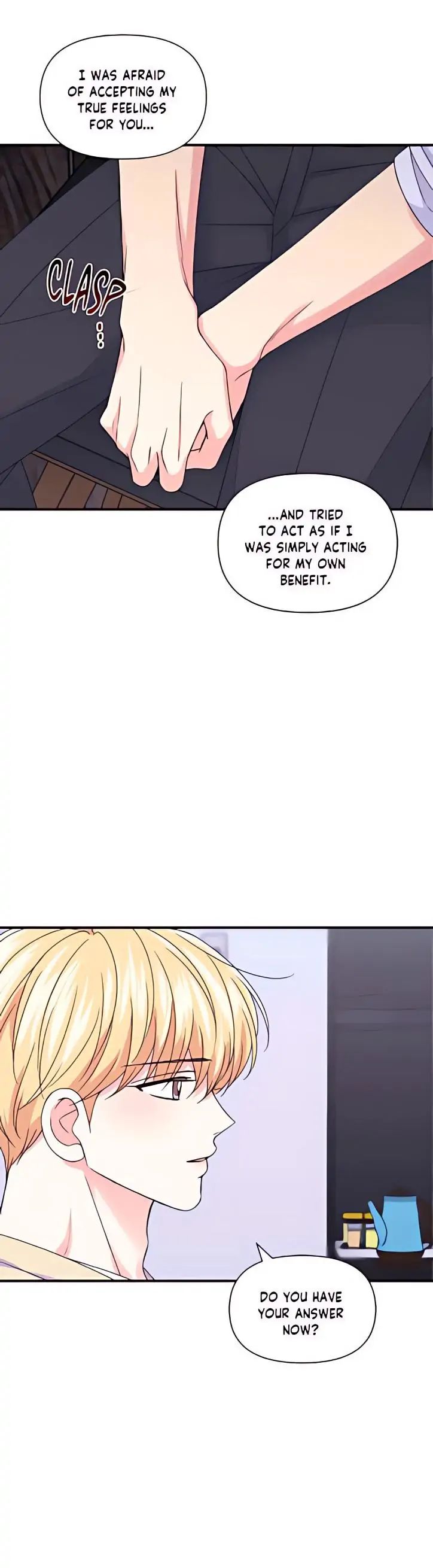 Read Turn Off the Camera! chapter 87 image 25 on Lezhin