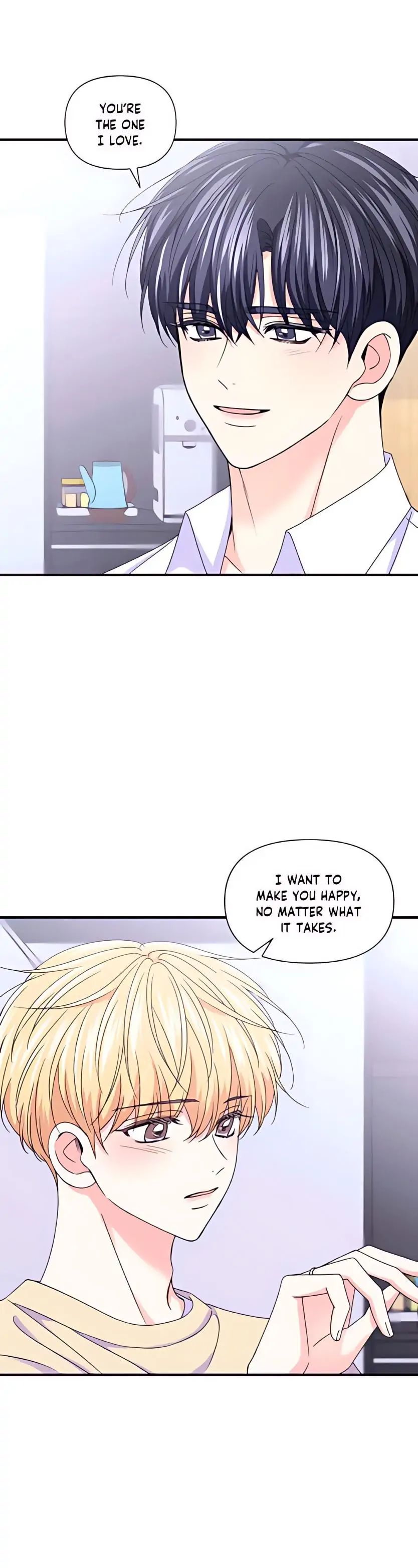 Read Turn Off the Camera! chapter 87 image 28 on Lezhin