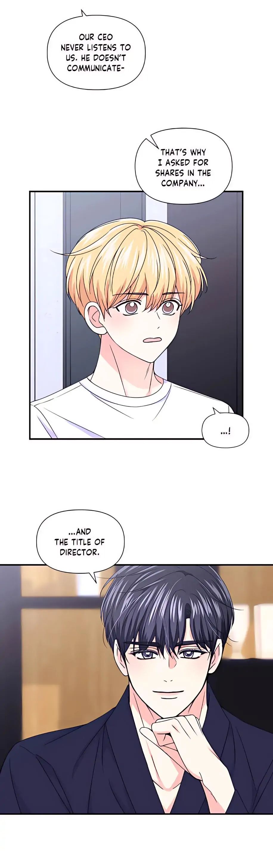 Read Turn Off the Camera! chapter 87 image 3 on Lezhin