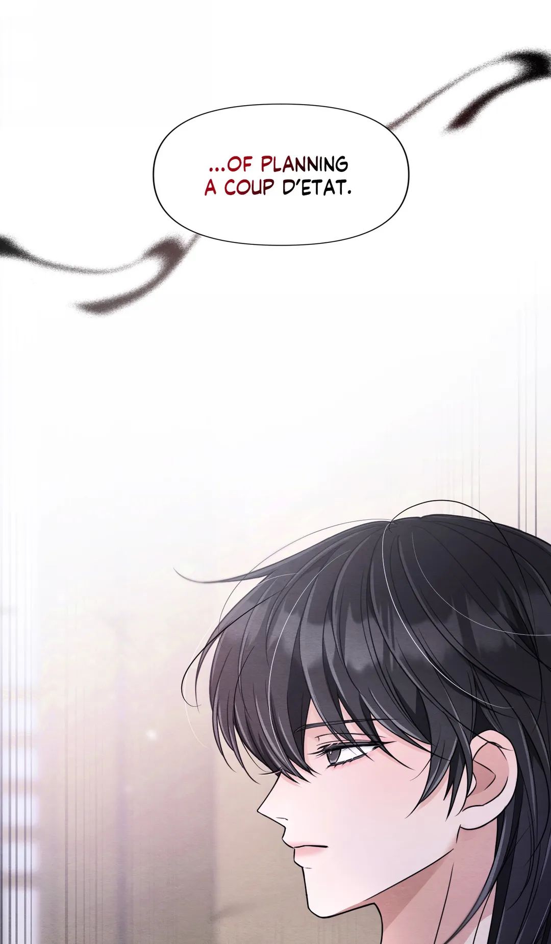 Read Turn Off the Camera! chapter 9 image 13 on Lezhin
