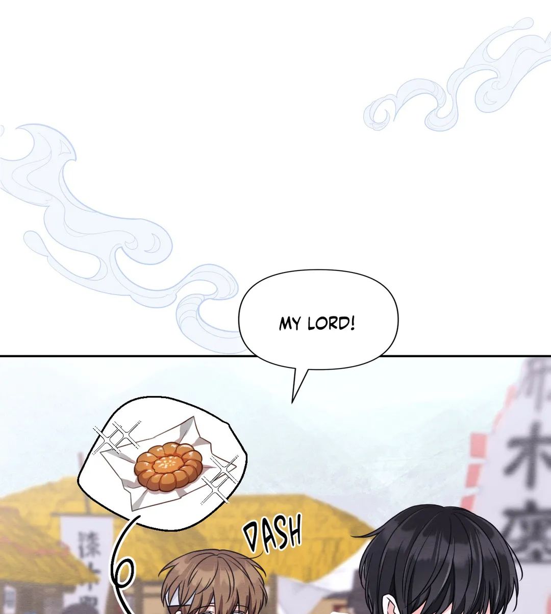 Read Turn Off the Camera! chapter 9 image 27 on Lezhin