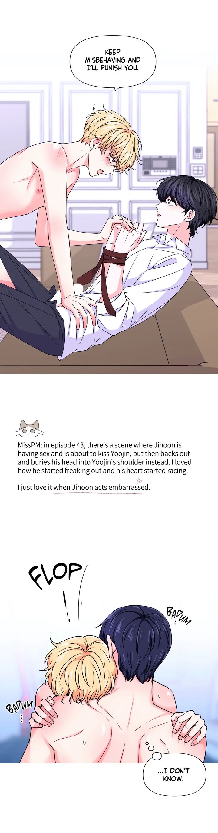 Read Turn Off the Camera! chapter 95 image 6 on Lezhin