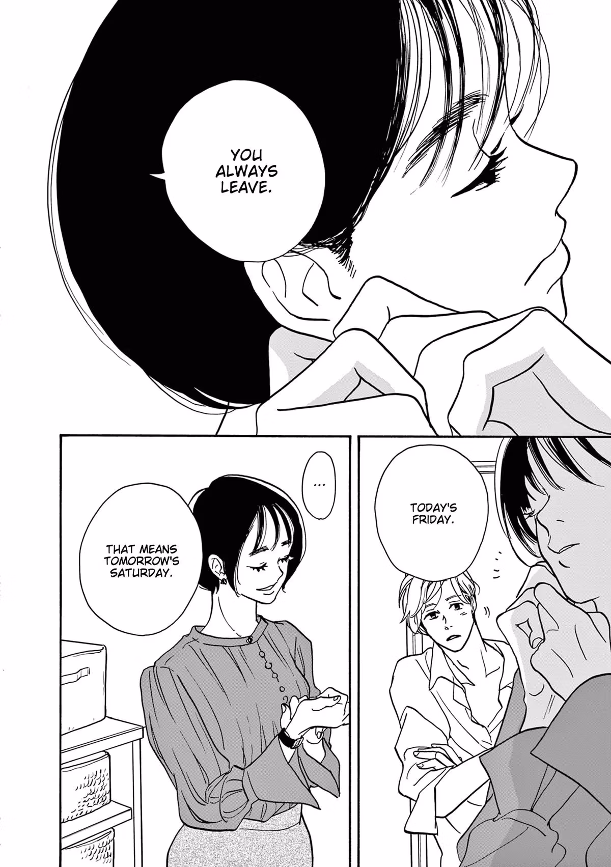 Read Turn to Me, Mukai chapter 13 image 1 on Lezhin