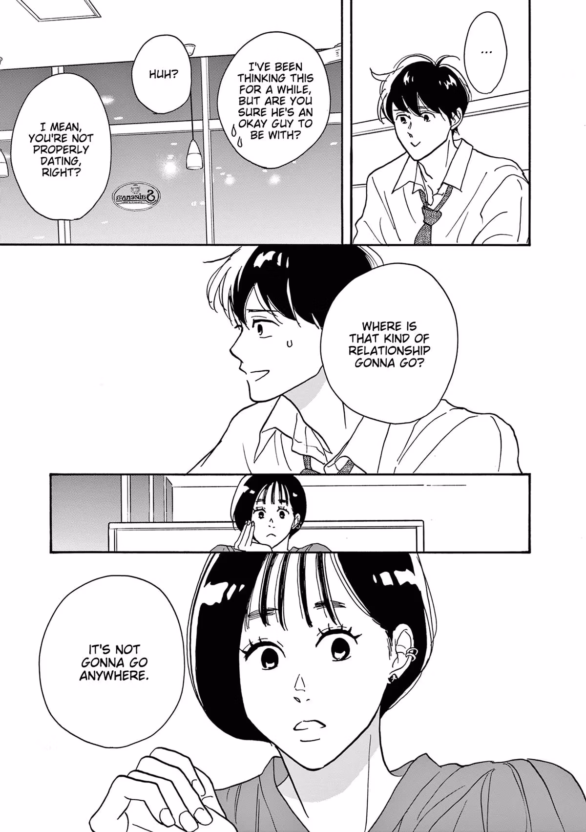Read Turn to Me, Mukai chapter 13 image 10 on Lezhin