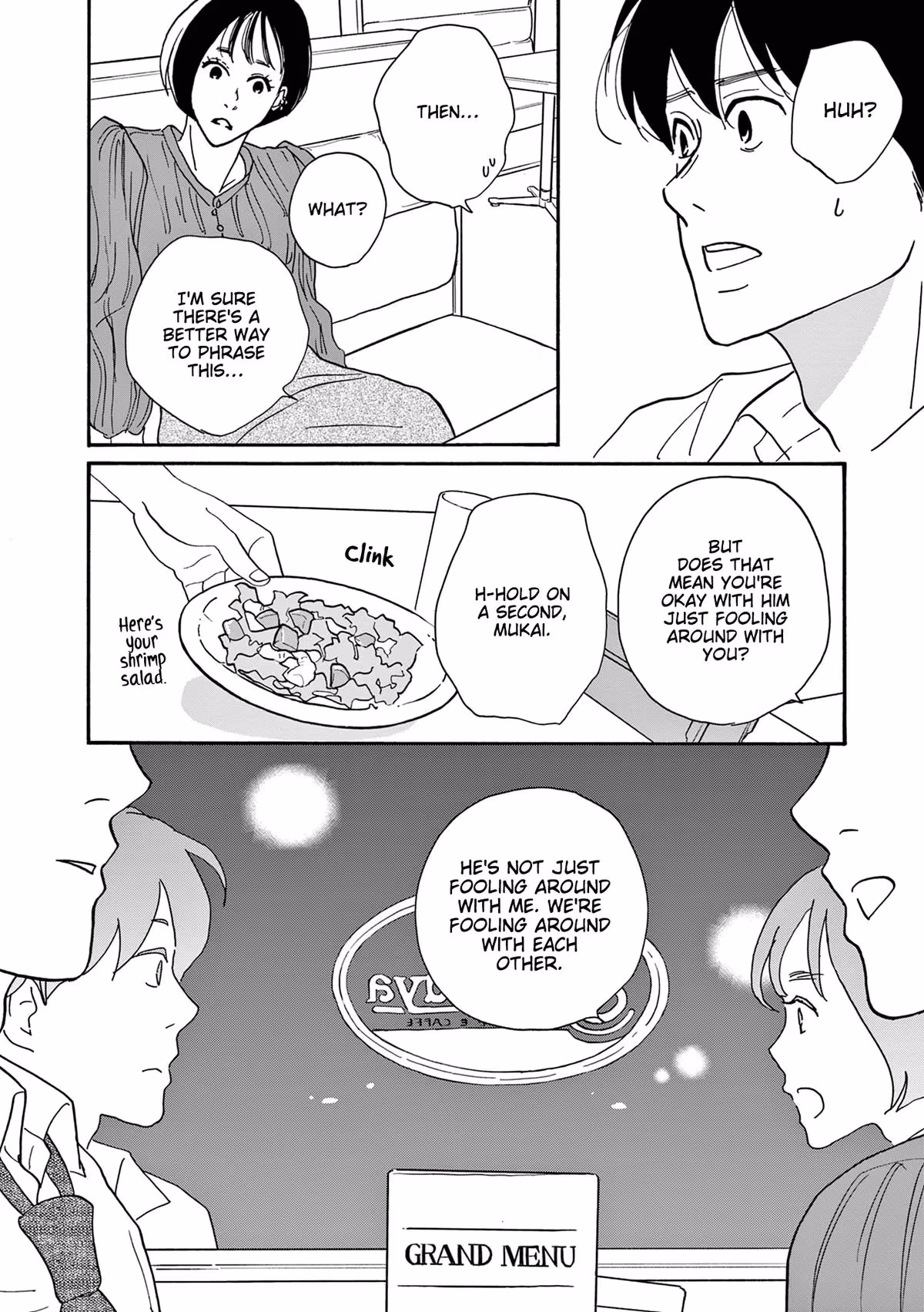 Read Turn to Me, Mukai chapter 13 image 11 on Lezhin