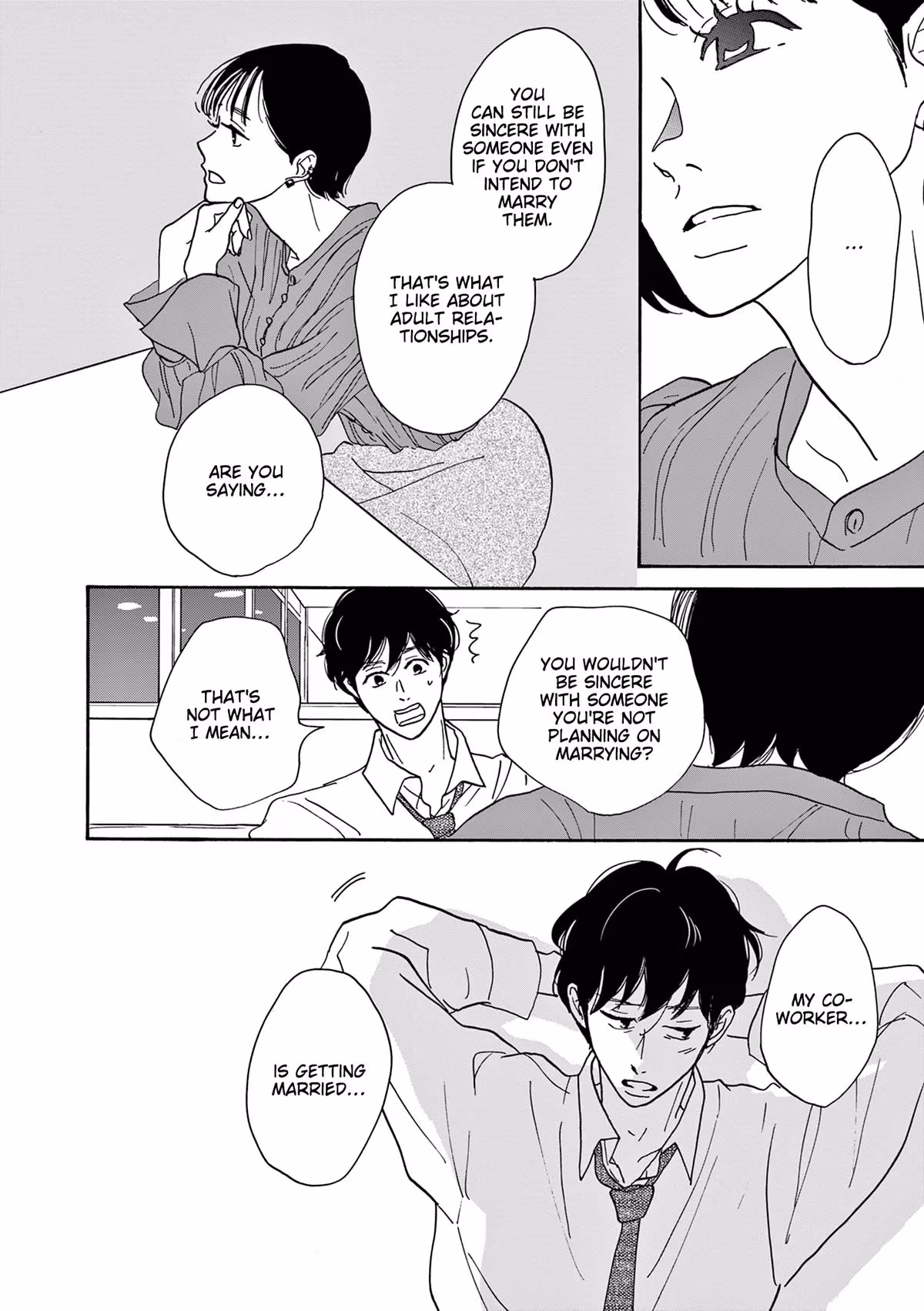 Read Turn to Me, Mukai chapter 13 image 13 on Lezhin