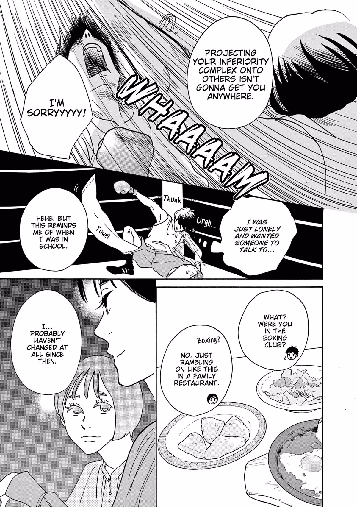Read Turn to Me, Mukai chapter 13 image 16 on Lezhin