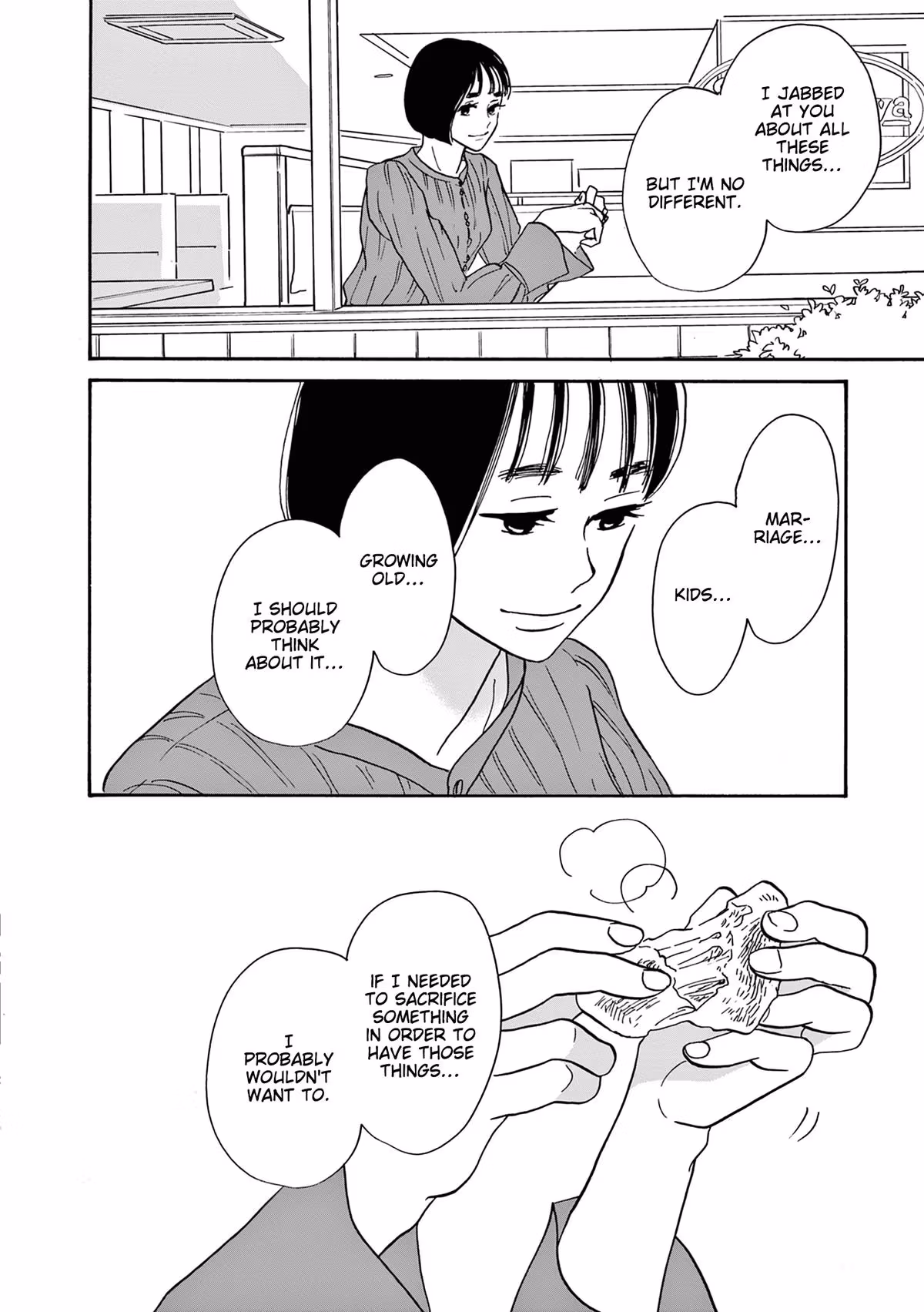 Read Turn to Me, Mukai chapter 13 image 17 on Lezhin