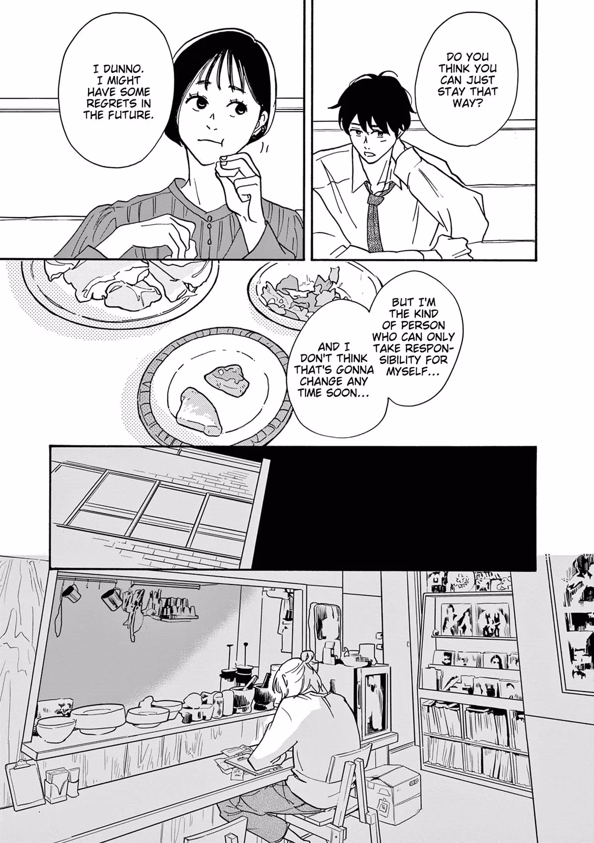 Read Turn to Me, Mukai chapter 13 image 18 on Lezhin