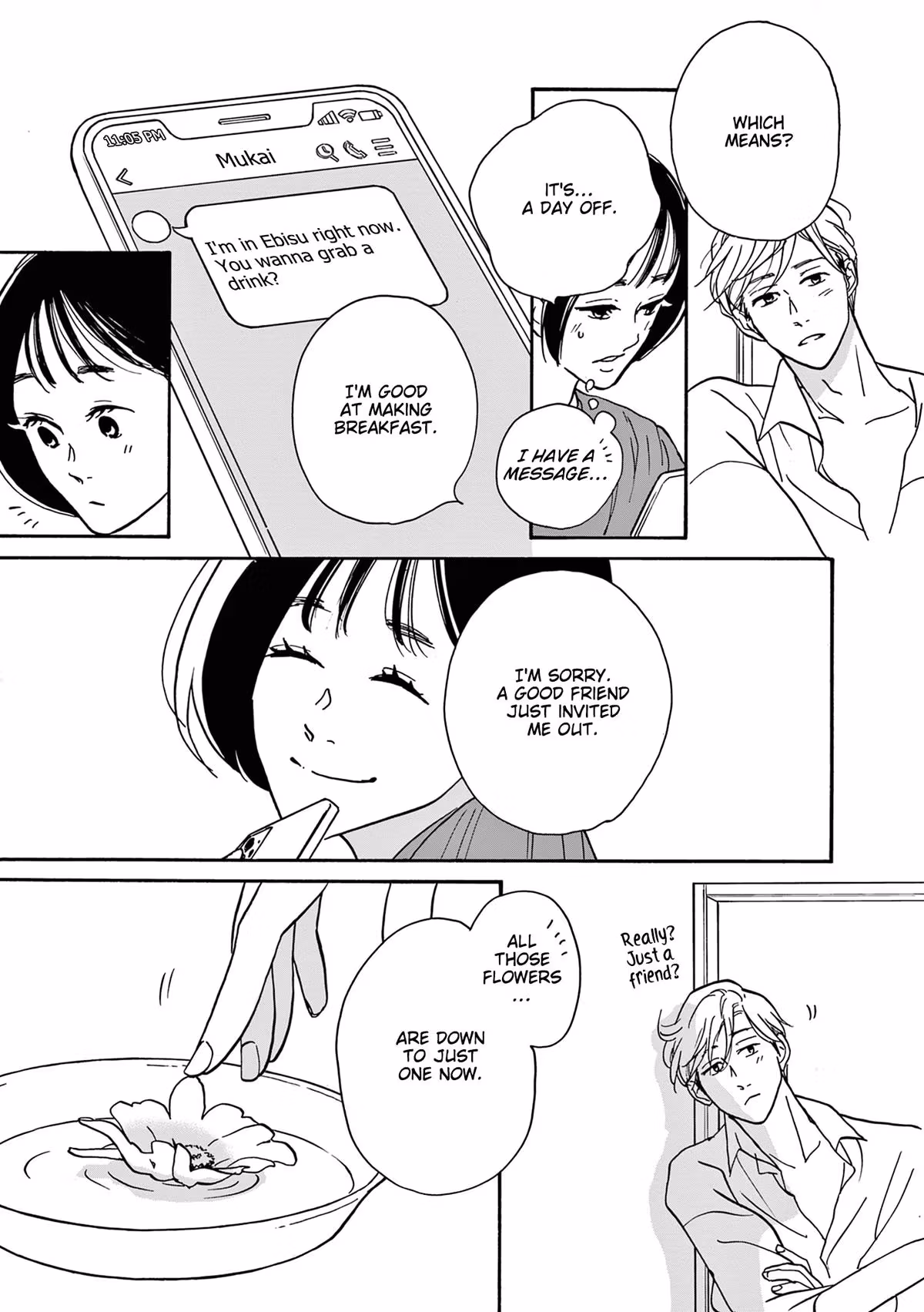 Read Turn to Me, Mukai chapter 13 image 2 on Lezhin