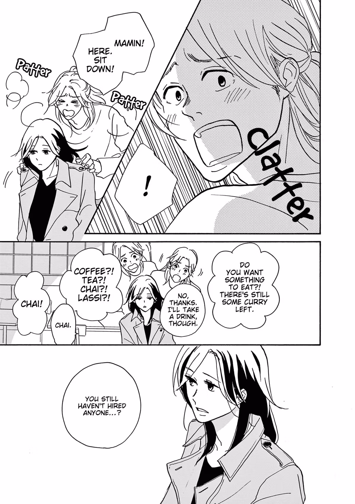 Read Turn to Me, Mukai chapter 13 image 20 on Lezhin