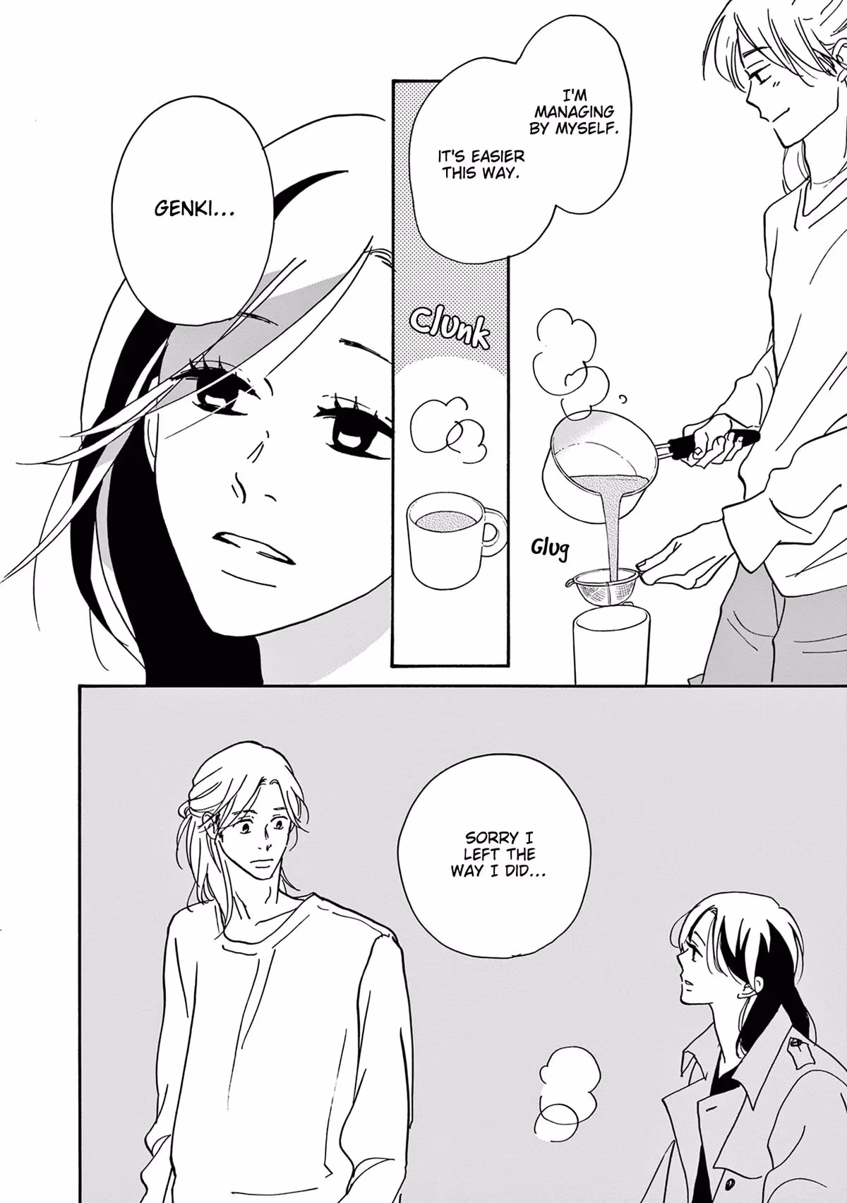Read Turn to Me, Mukai chapter 13 image 21 on Lezhin