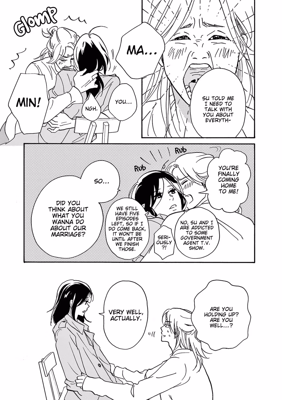 Read Turn to Me, Mukai chapter 13 image 22 on Lezhin