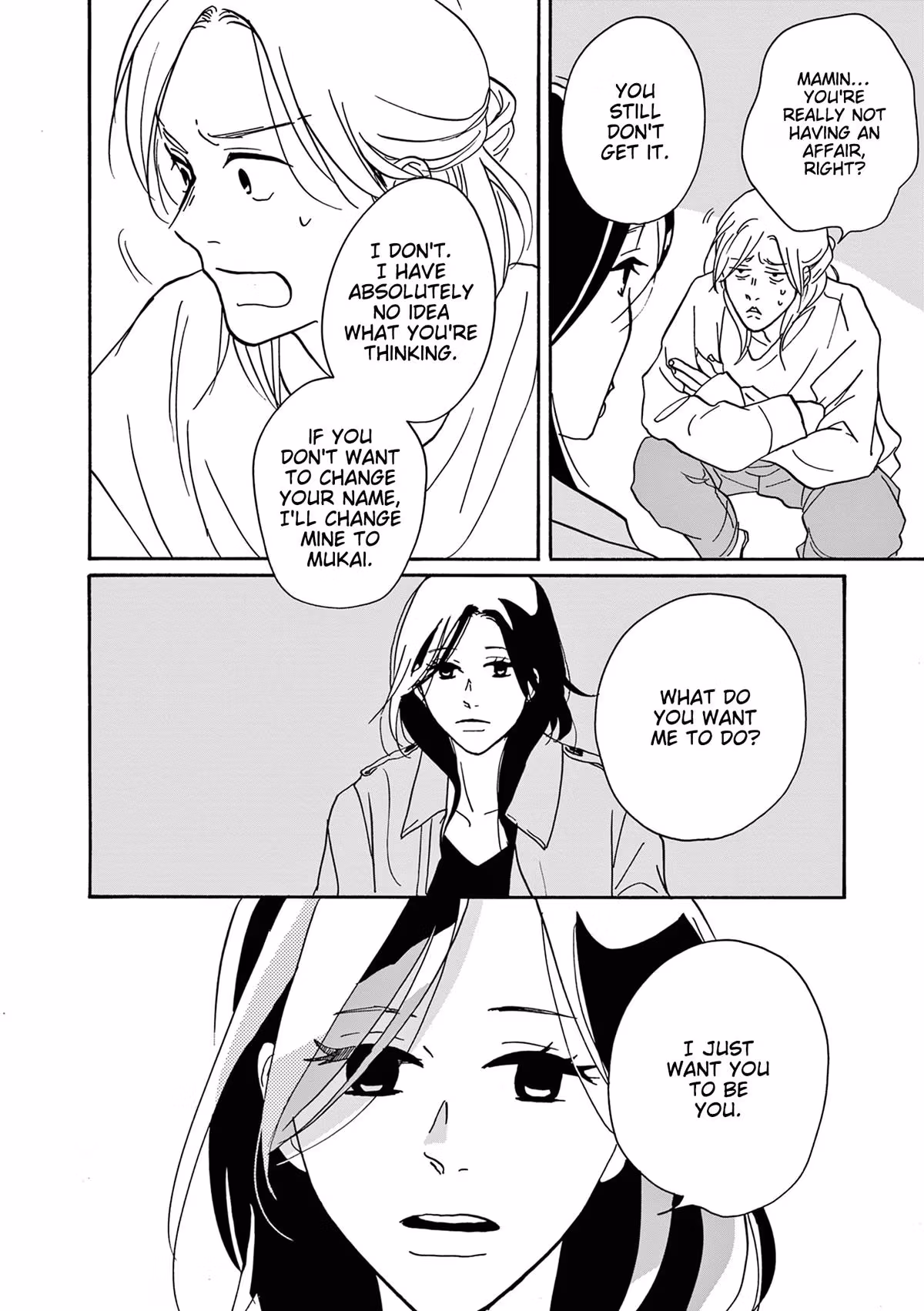 Read Turn to Me, Mukai chapter 13 image 23 on Lezhin