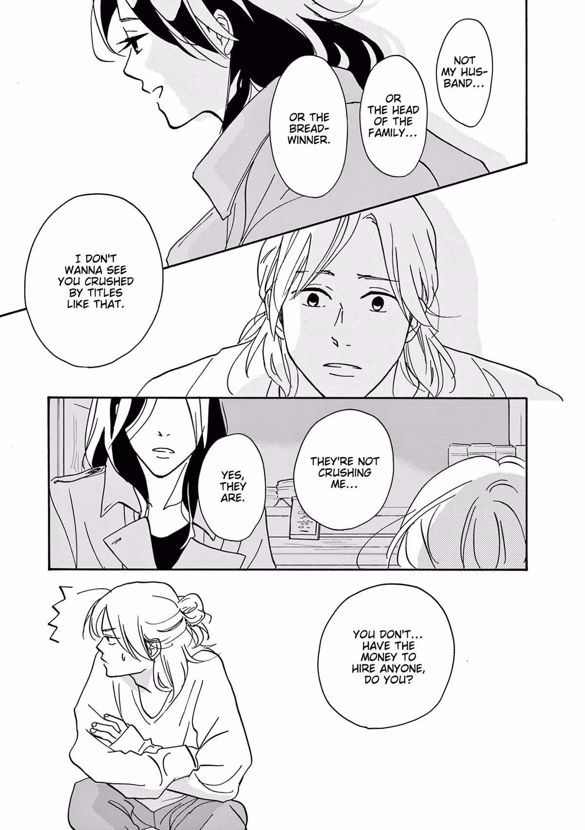Read Turn to Me, Mukai chapter 13 image 24 on Lezhin