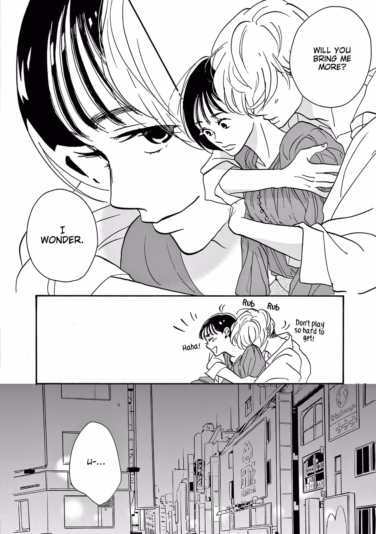 Read Turn to Me, Mukai chapter 13 image 3 on Lezhin