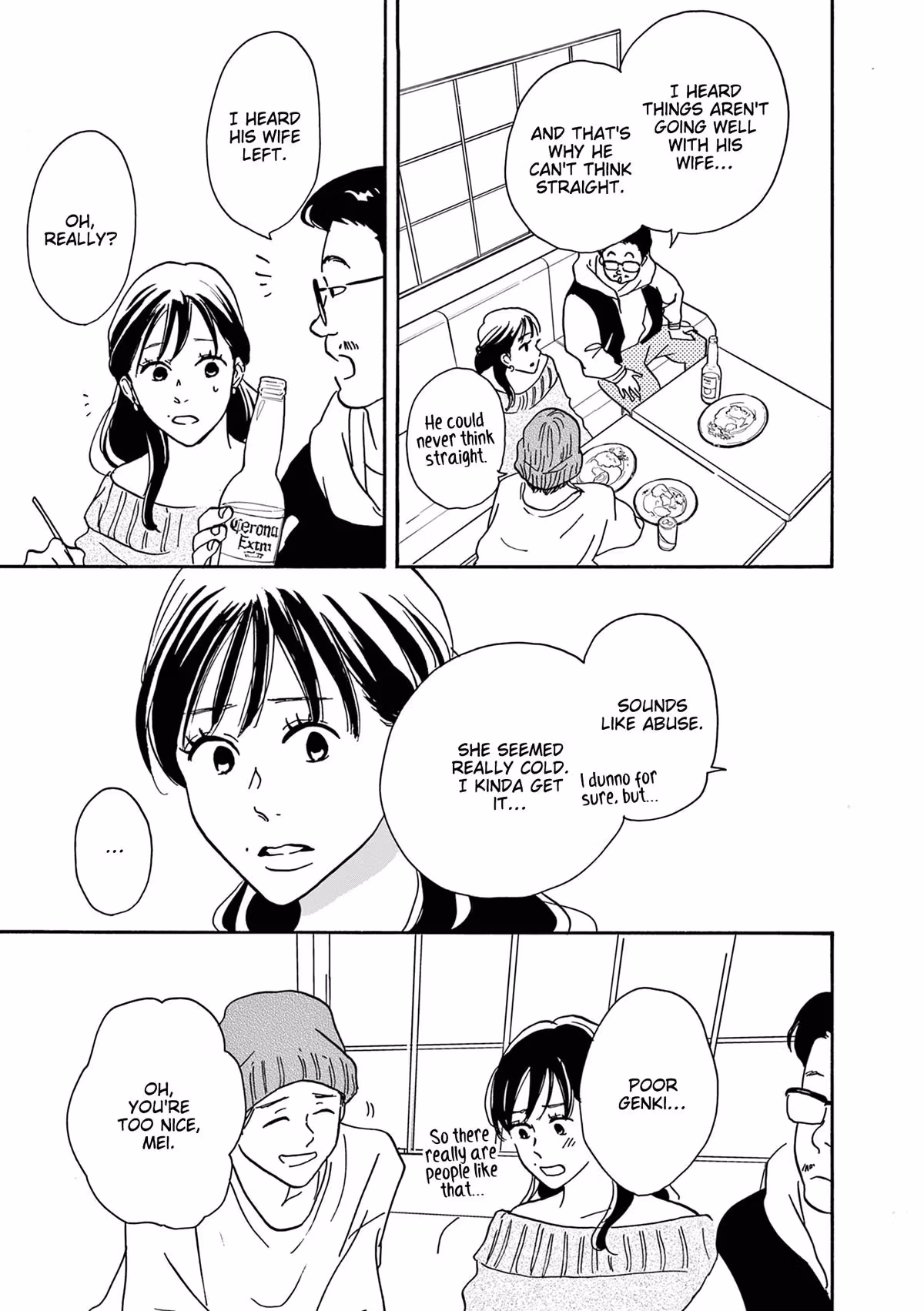 Read Turn to Me, Mukai chapter 13 image 30 on Lezhin