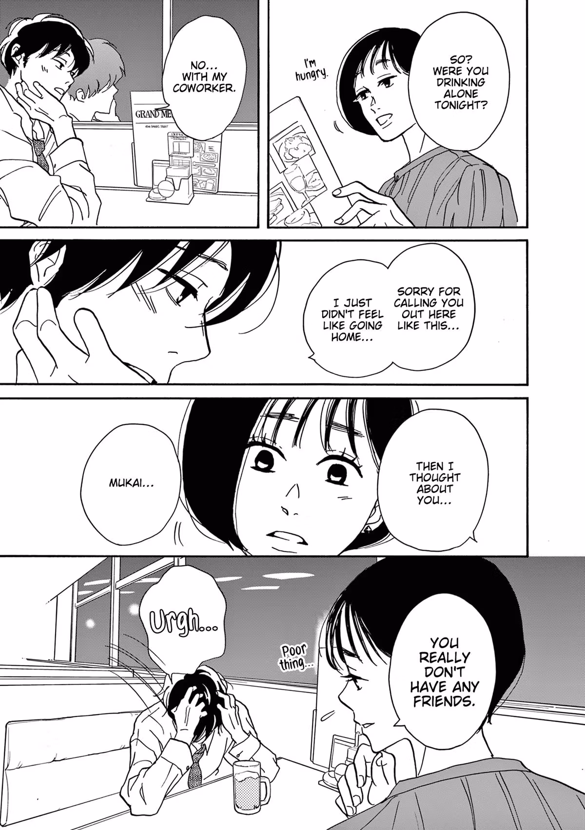 Read Turn to Me, Mukai chapter 13 image 6 on Lezhin