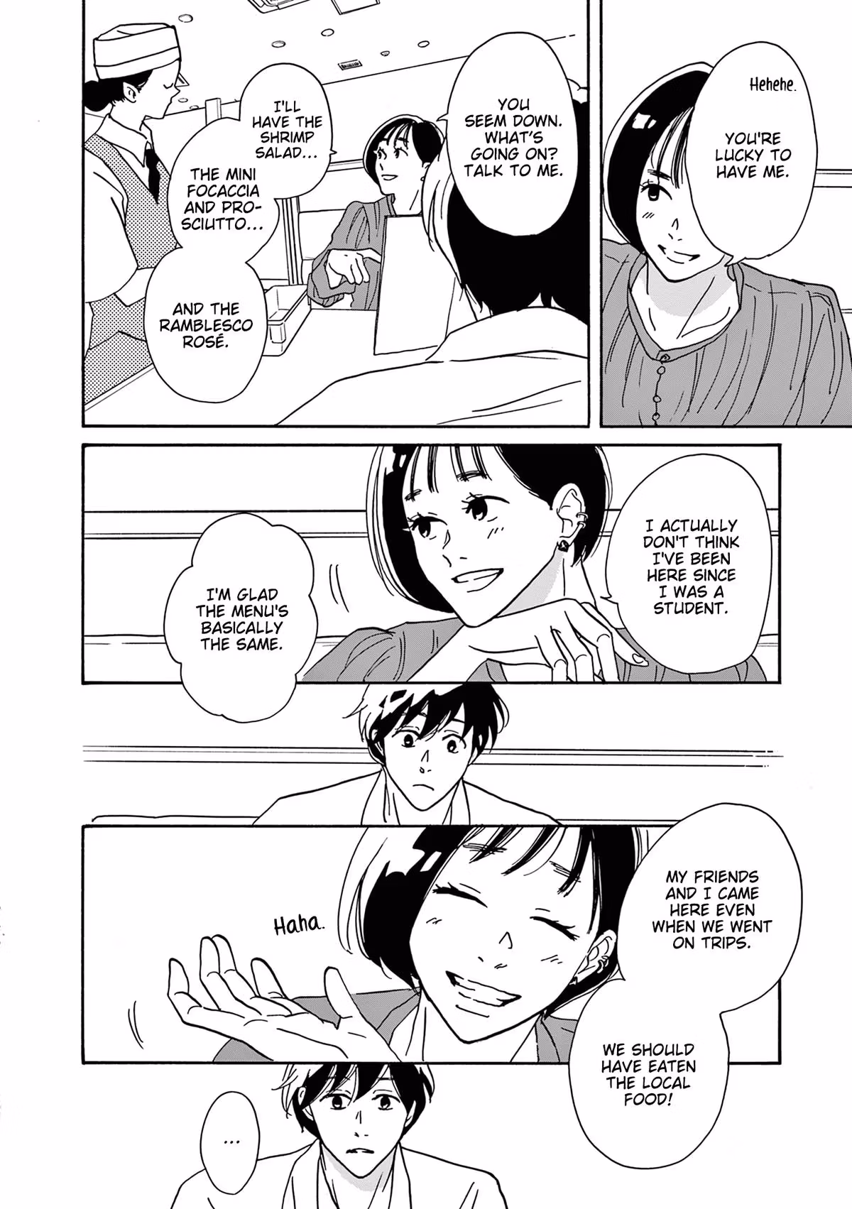 Read Turn to Me, Mukai chapter 13 image 7 on Lezhin