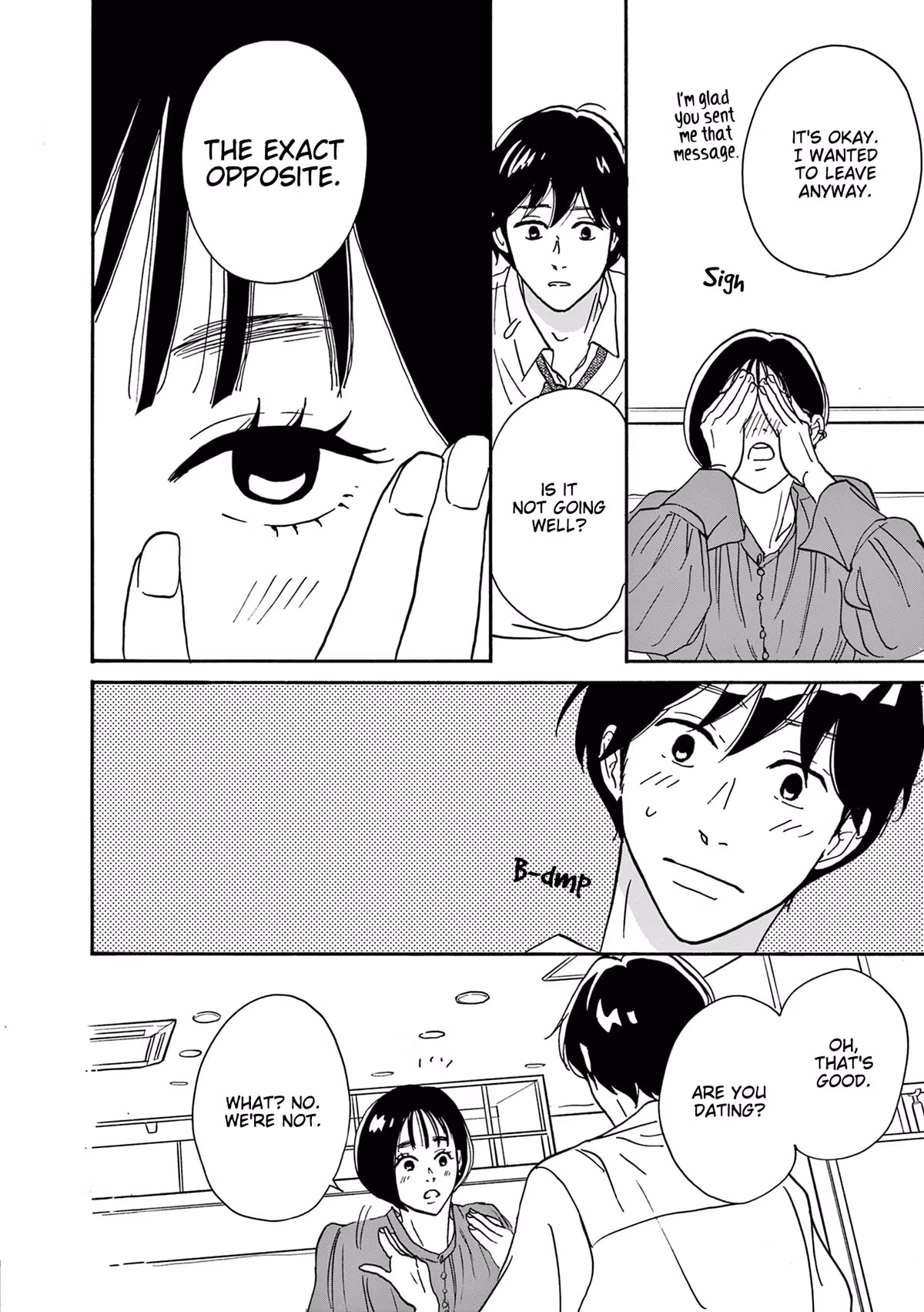 Read Turn to Me, Mukai chapter 13 image 9 on Lezhin