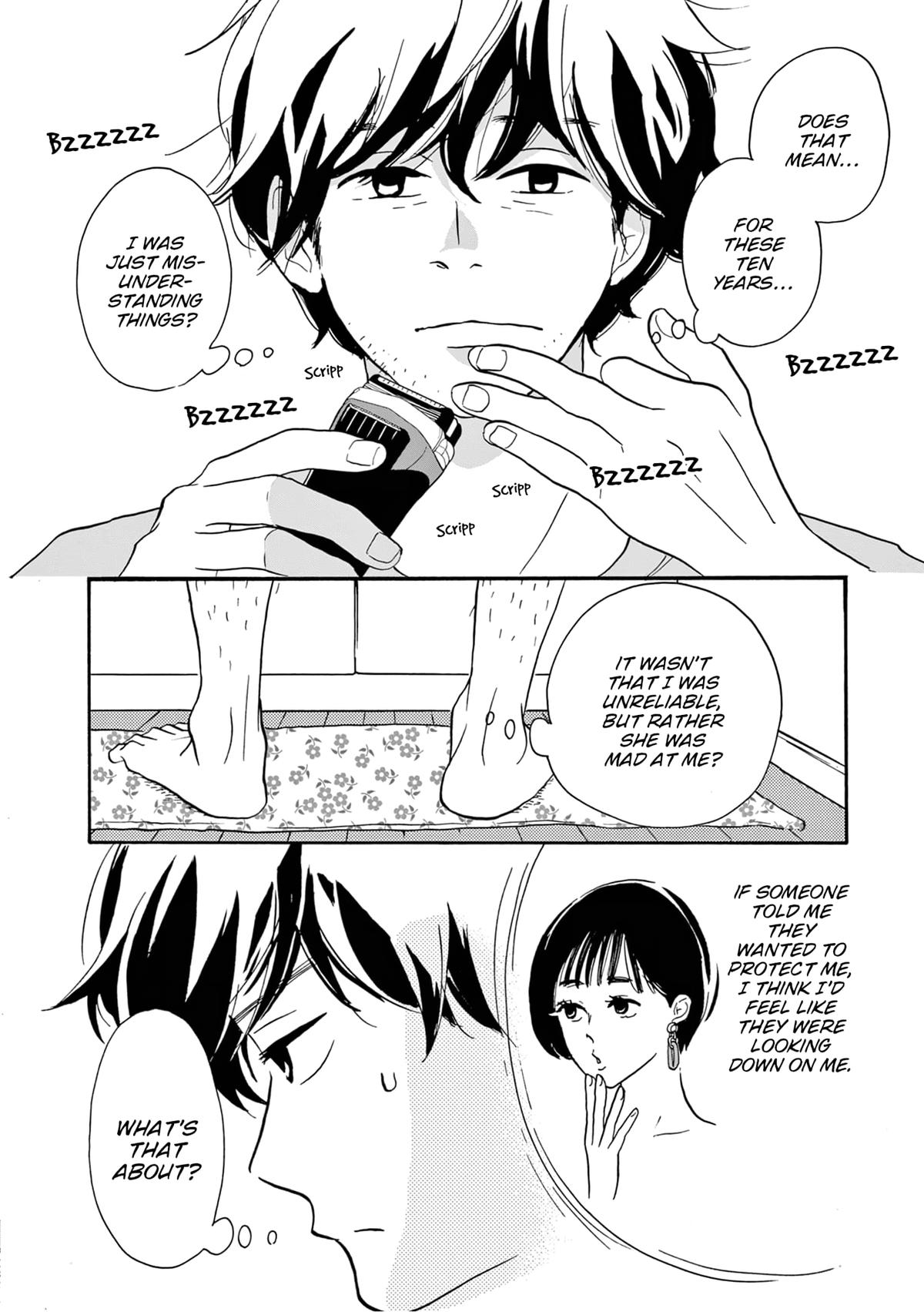 Read Turn to Me, Mukai chapter 2 image 1 on Lezhin