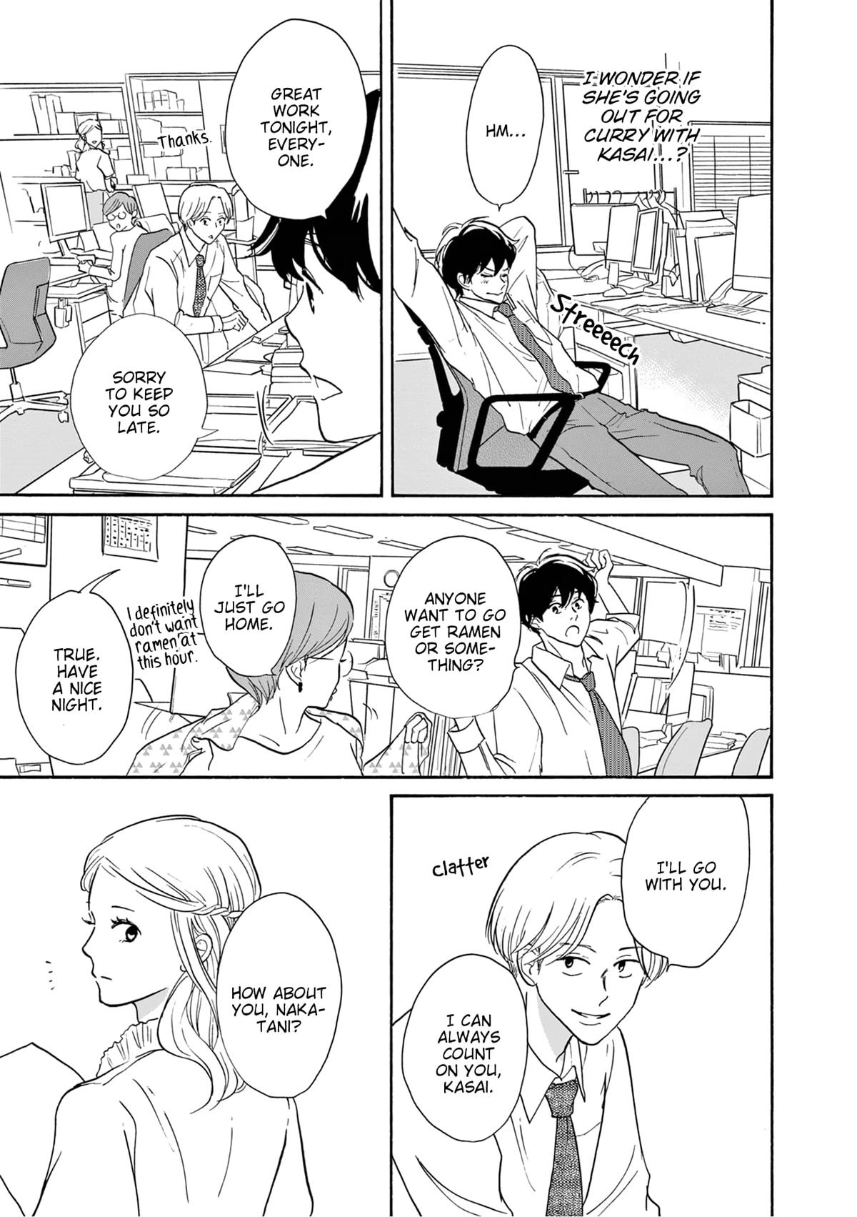 Read Turn to Me, Mukai chapter 2 image 16 on Lezhin