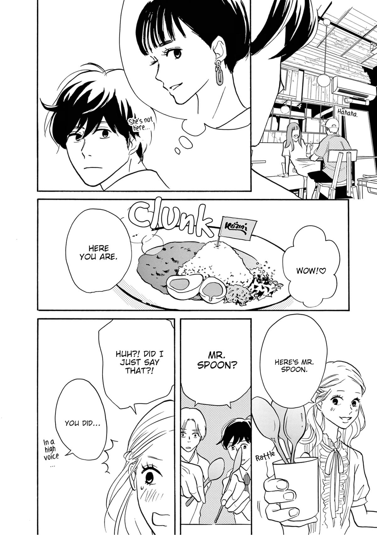 Read Turn to Me, Mukai chapter 2 image 19 on Lezhin