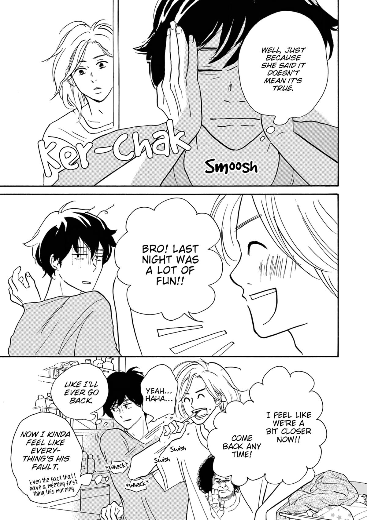 Read Turn to Me, Mukai chapter 2 image 2 on Lezhin