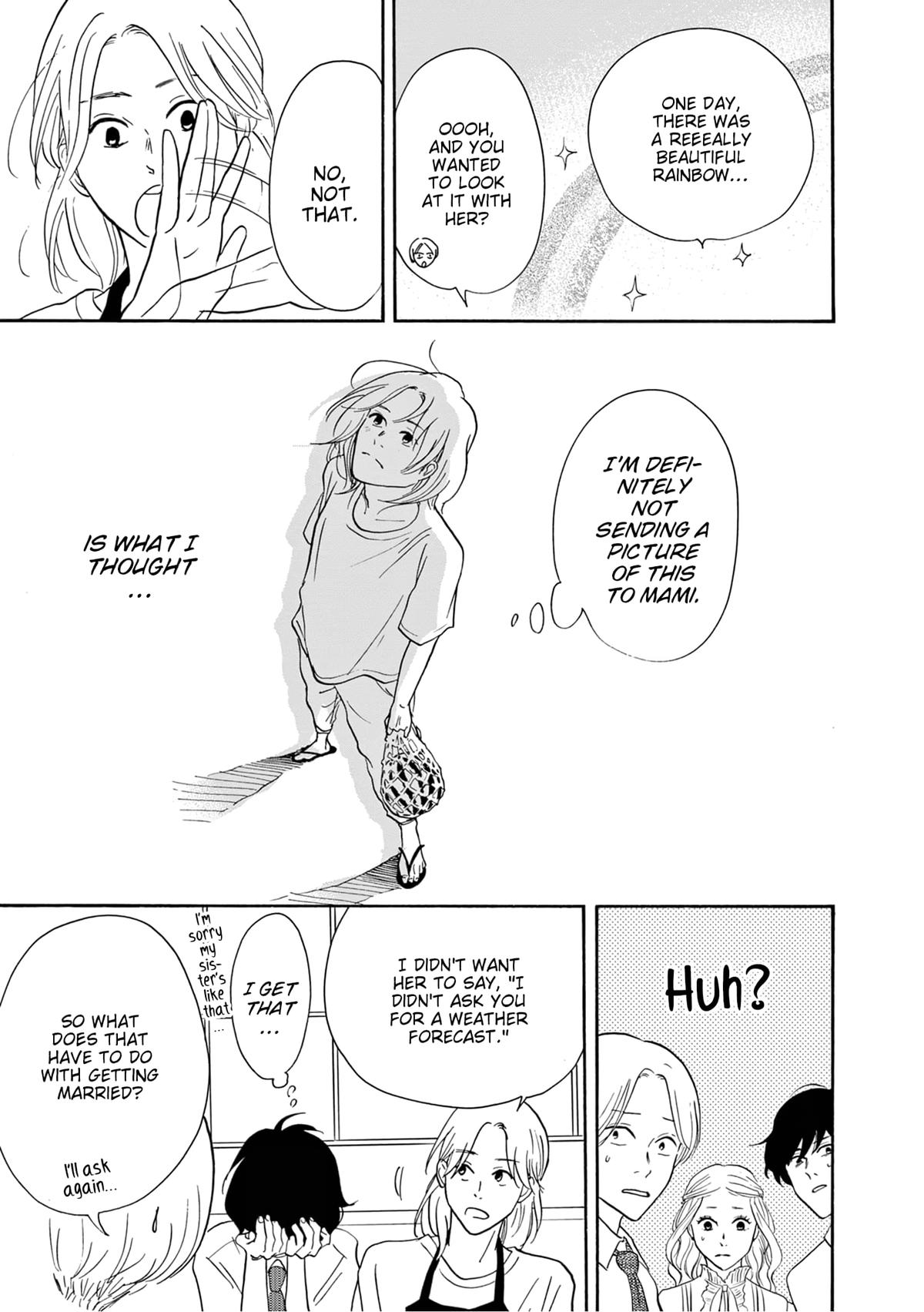 Read Turn to Me, Mukai chapter 2 image 24 on Lezhin