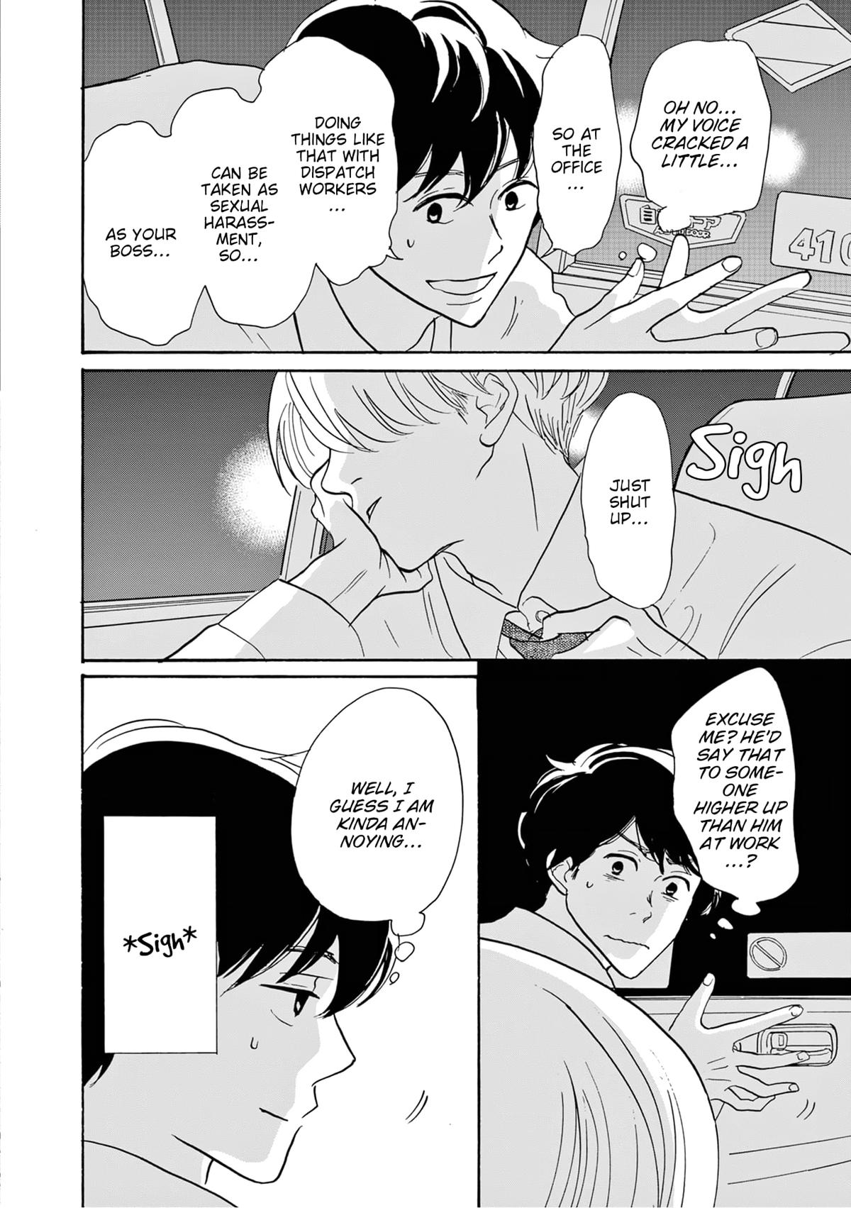 Read Turn to Me, Mukai chapter 2 image 29 on Lezhin