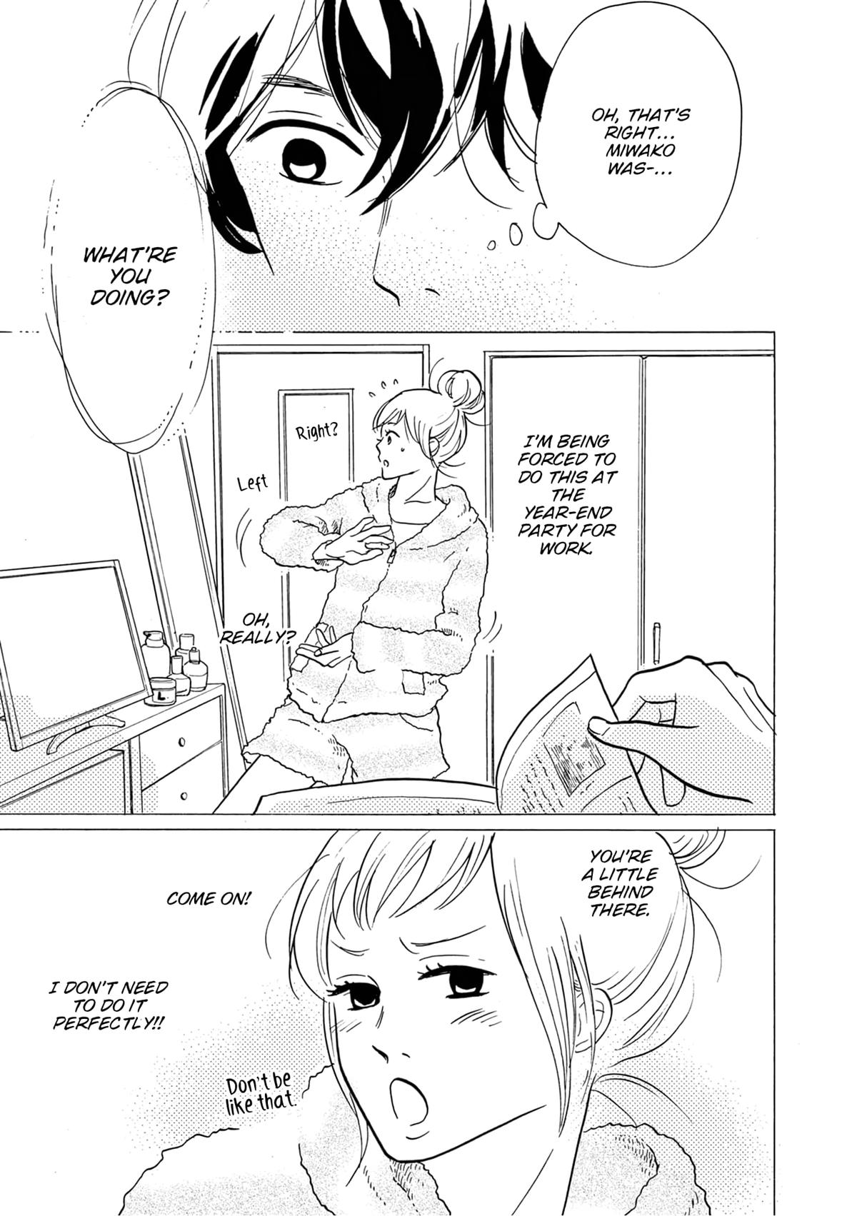 Read Turn to Me, Mukai chapter 2 image 4 on Lezhin
