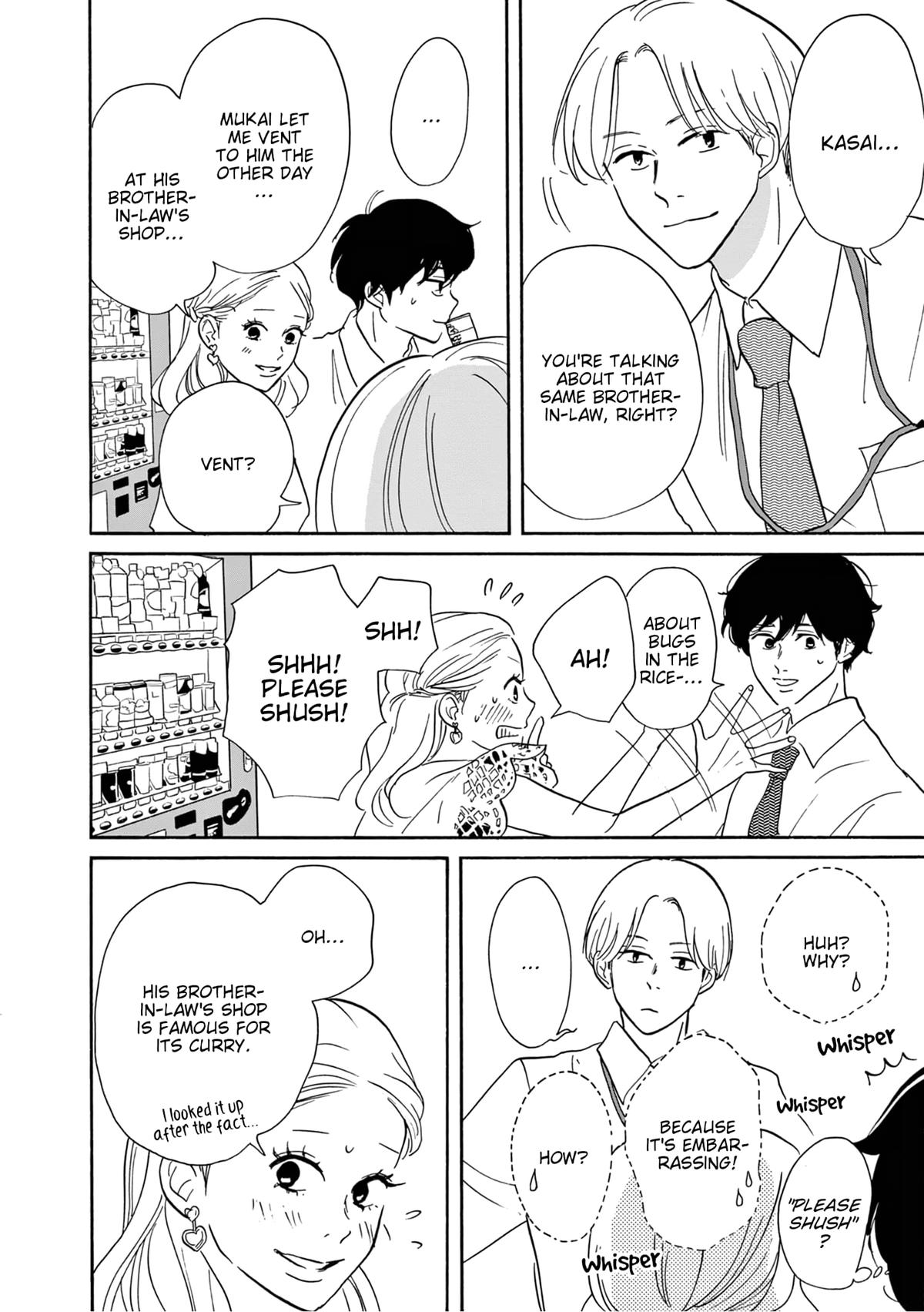 Read Turn to Me, Mukai chapter 2 image 7 on Lezhin
