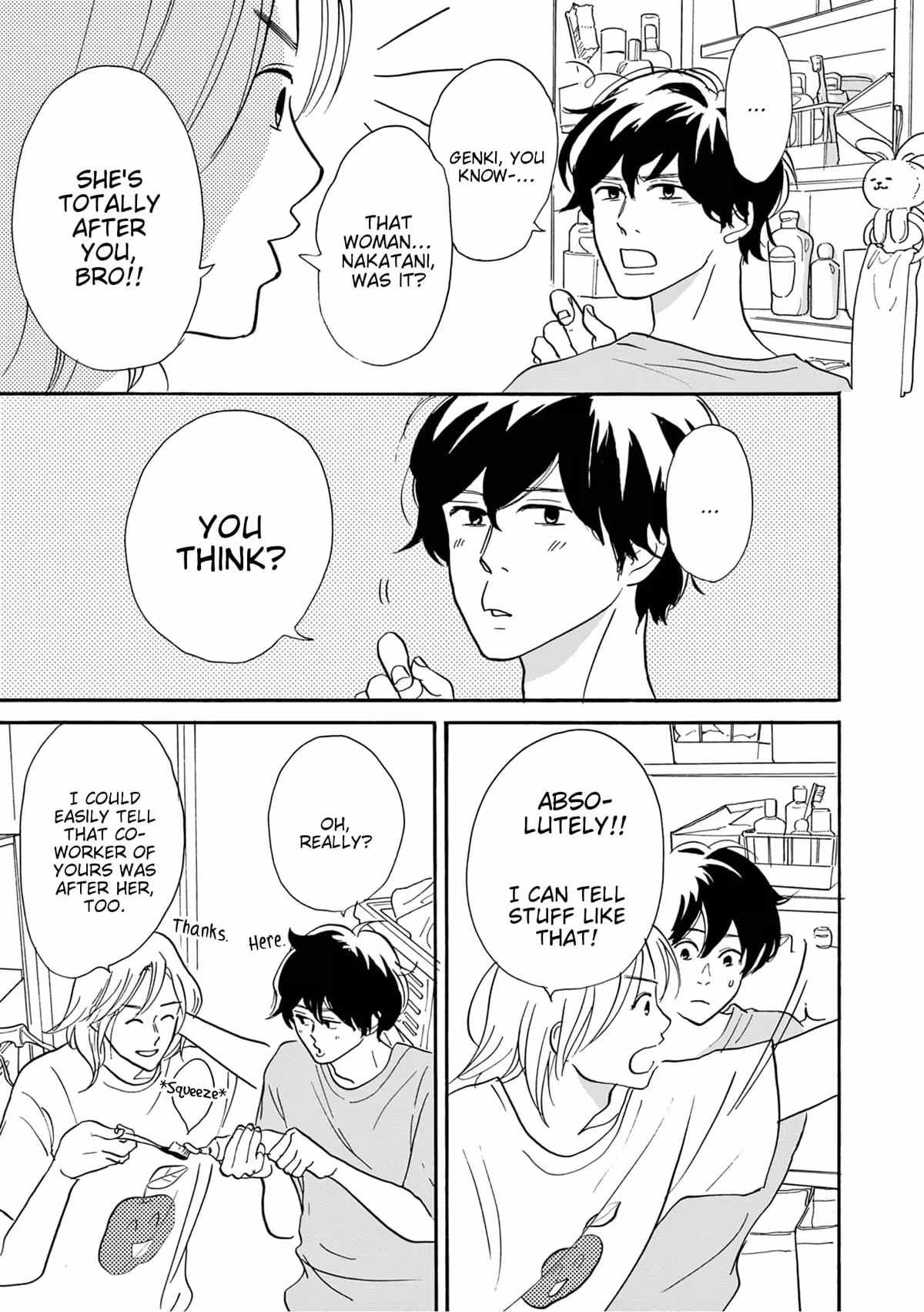 Read Turn to Me, Mukai chapter 3 image 2 on Lezhin