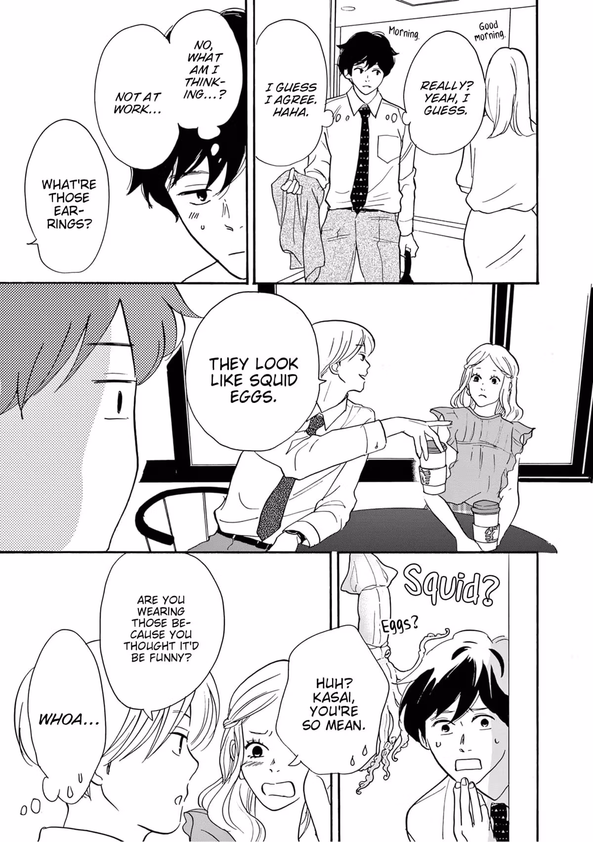 Read Turn to Me, Mukai chapter 3 image 4 on Lezhin
