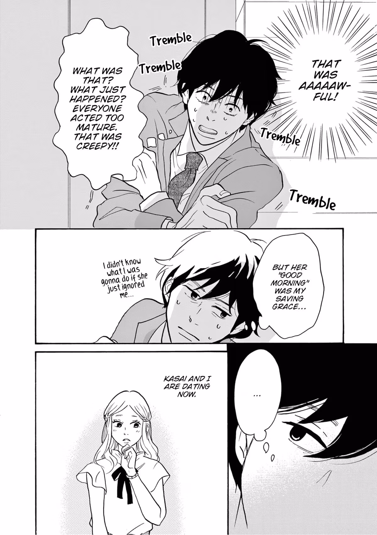Read Turn to Me, Mukai chapter 4 image 3 on Lezhin