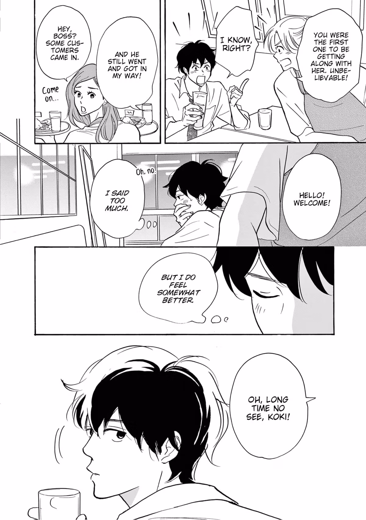 Read Turn to Me, Mukai chapter 4 image 7 on Lezhin